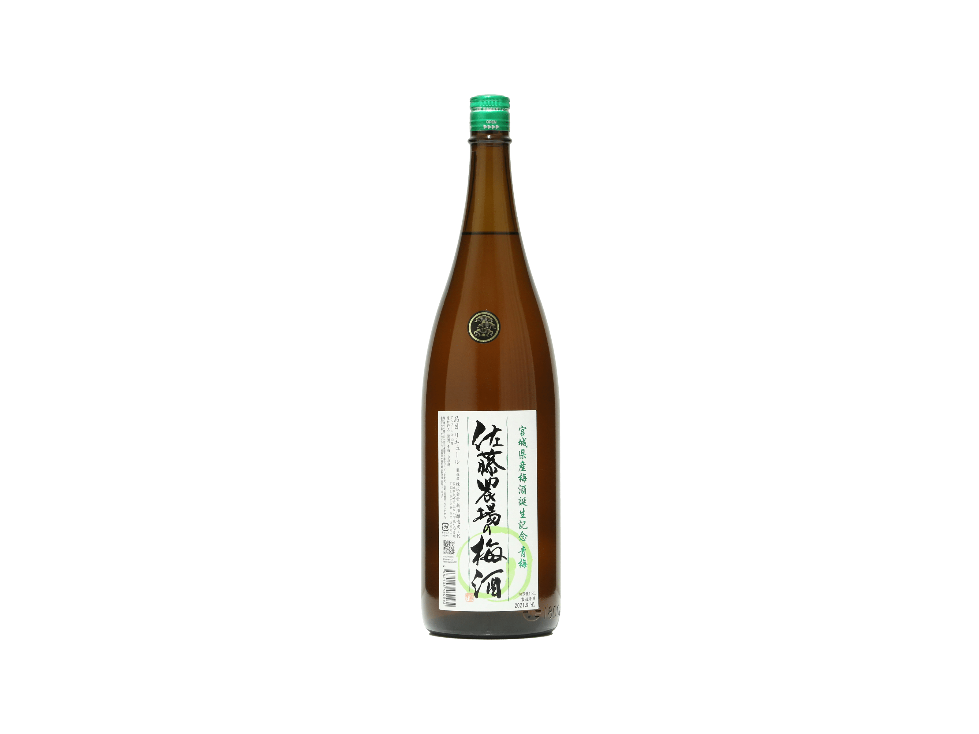 佐藤農場の梅酒 青梅 | 日本酒・ワイン・焼酎 ｜IMADEYA ONLINE STORE
