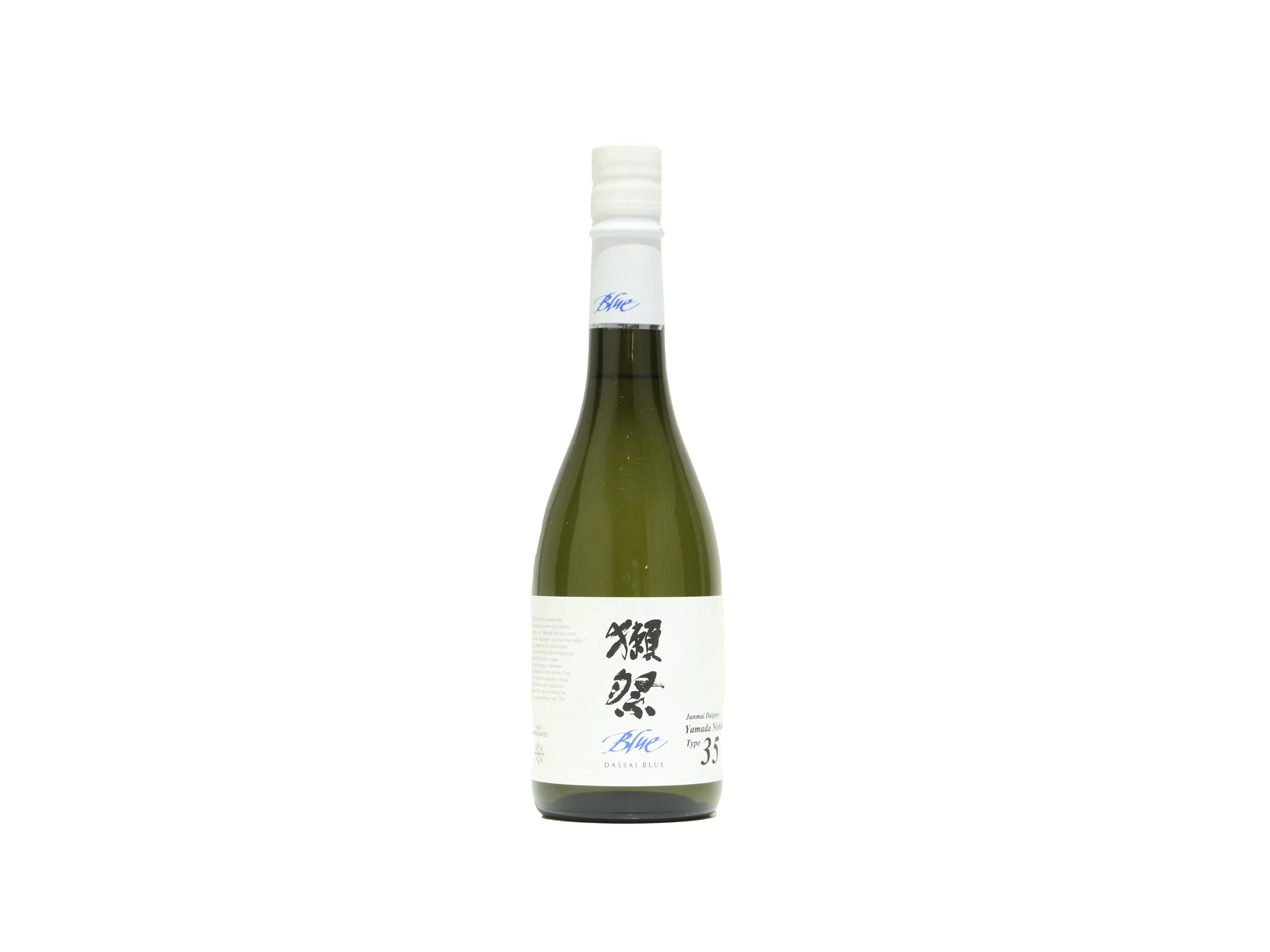 白州　純米大吟醸 花の舞　エーデルワイン 月のセレナーデ　KIRIN一番搾り　外 白州 純米大吟醸 花の舞 エーデルワイン 月のセレナーデ KIRIN一