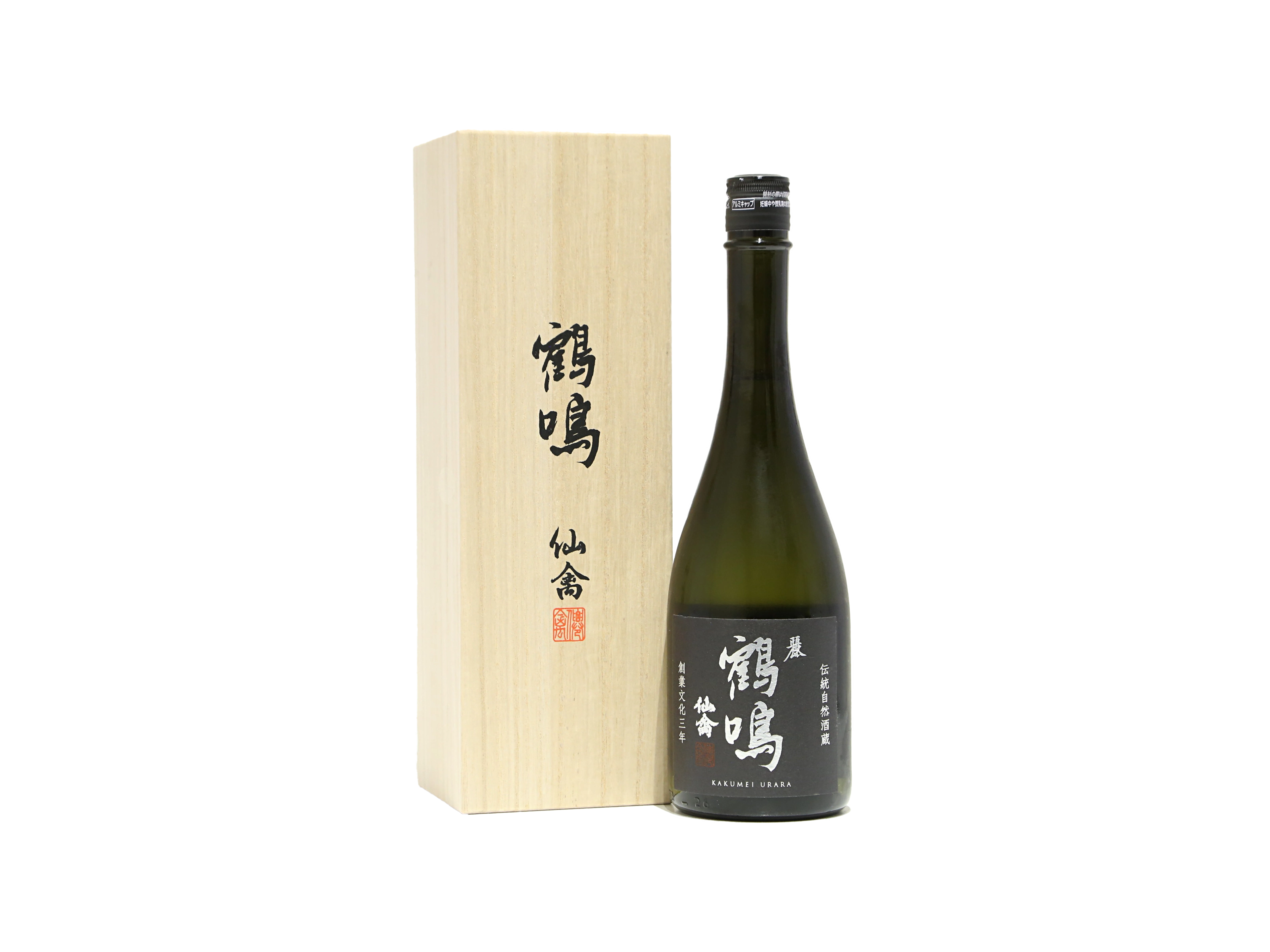 鳳凰美田 純米吟醸 日光～NIKKO～ 生もと仕込み 火入れ 720ml