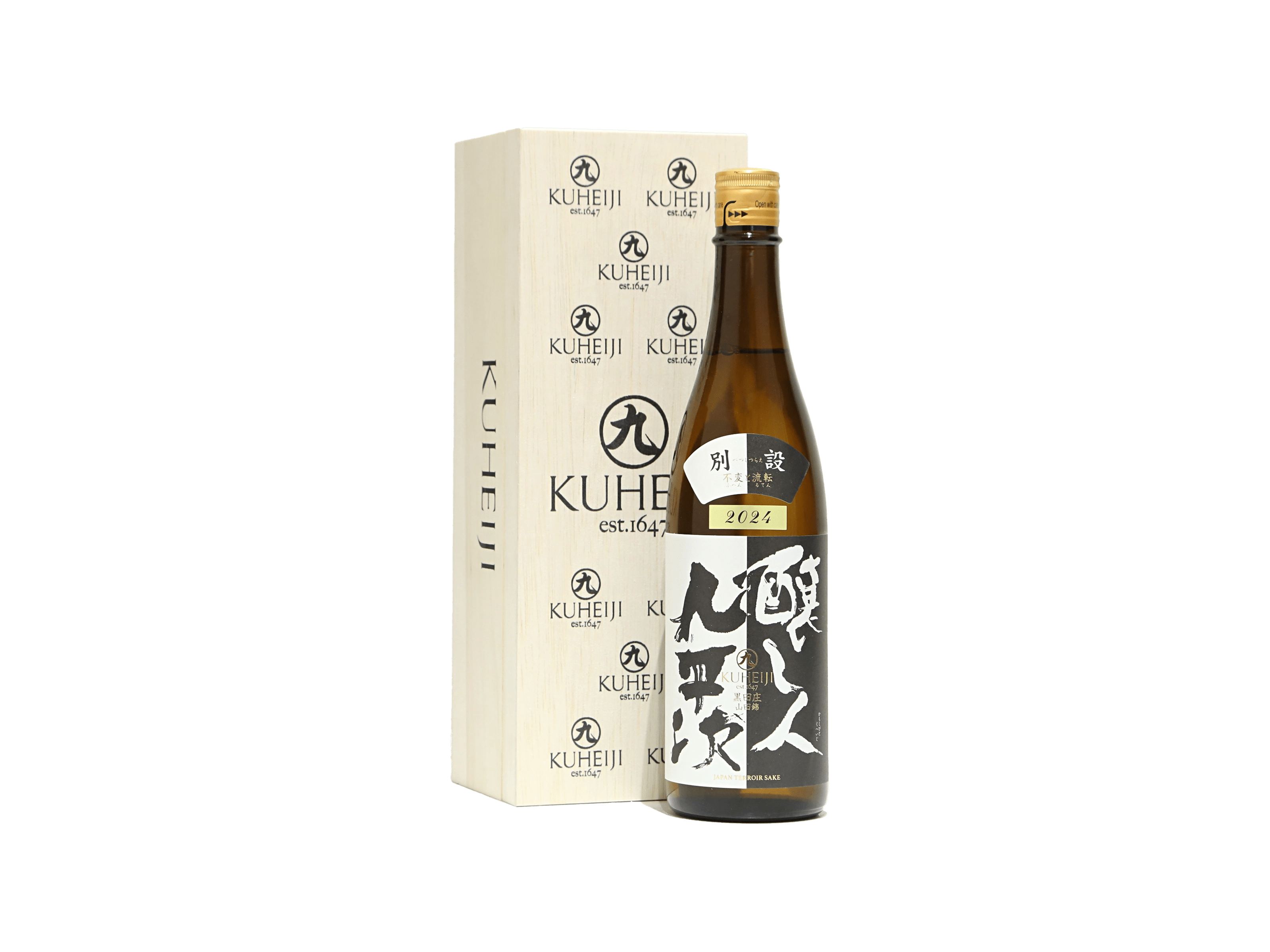 醸し人九平次 別設 不変と流転 | 日本酒・ワイン・焼酎 ｜IMADEYA