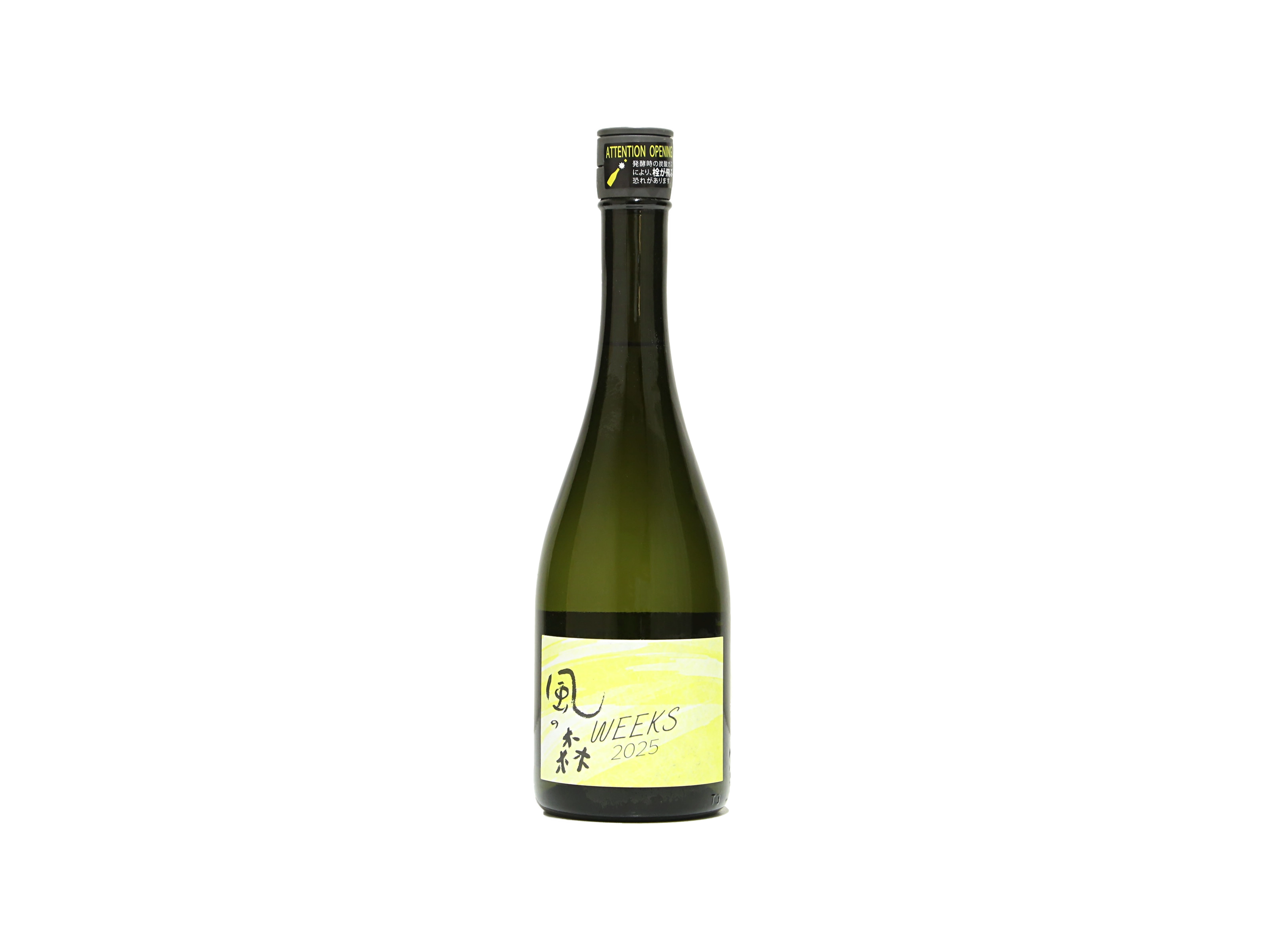 風の森 WEEKS 2025 山田錦507 | IMADEYA ONLINE STORE