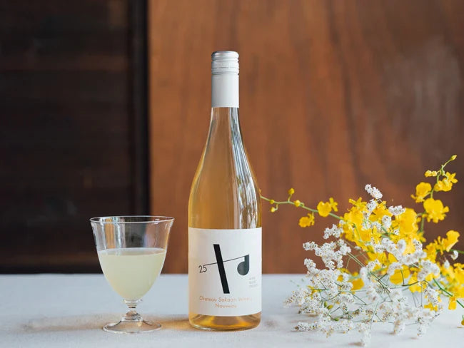 シャトー酒折 甲州にごり プレミアムヌーボー 2025 | 日本酒・ワイン