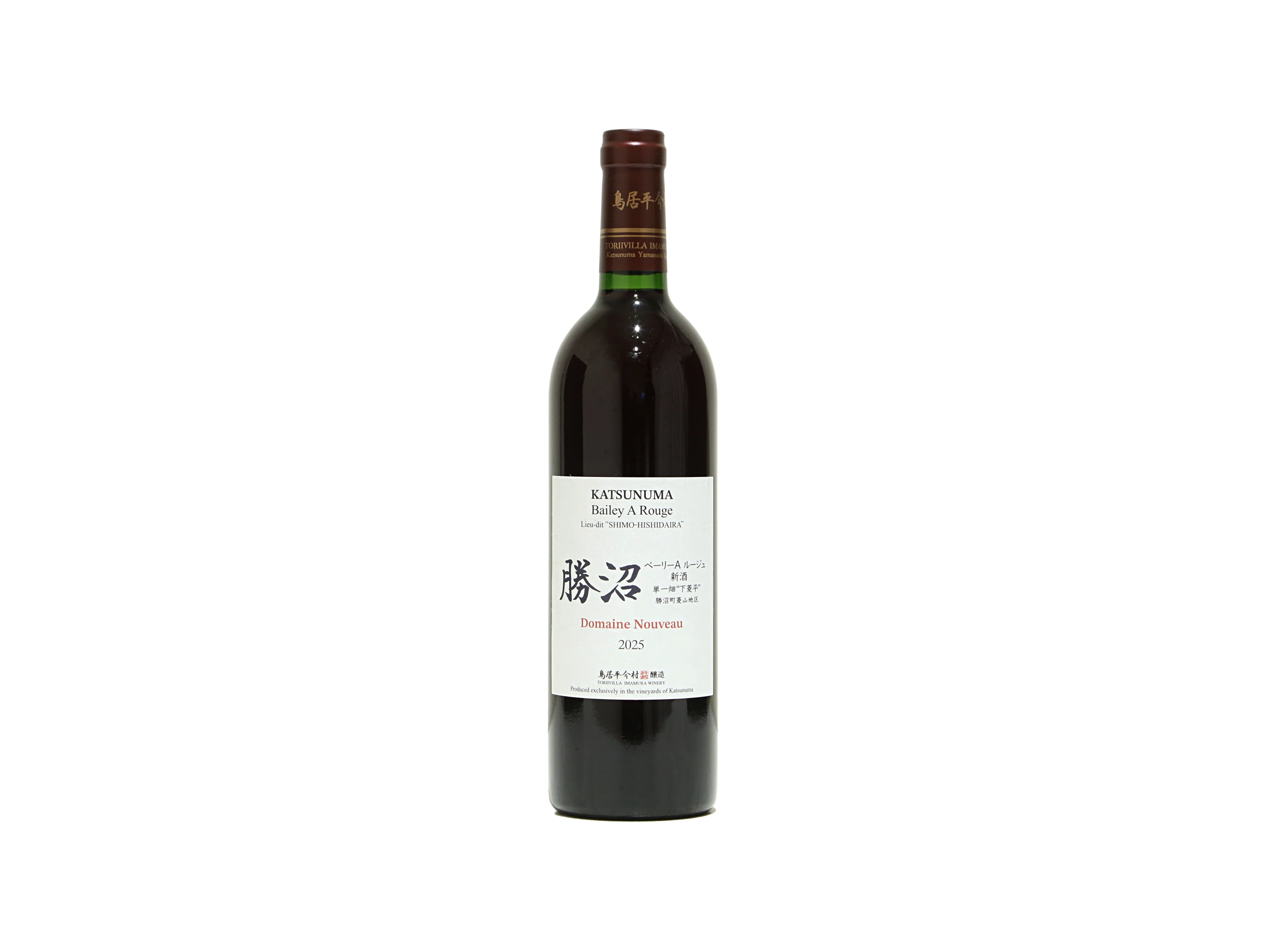 鳥居平今村 勝沼ベーリーA新酒 単一畑“下菱平” 2025 | IMADEYA ONLINE