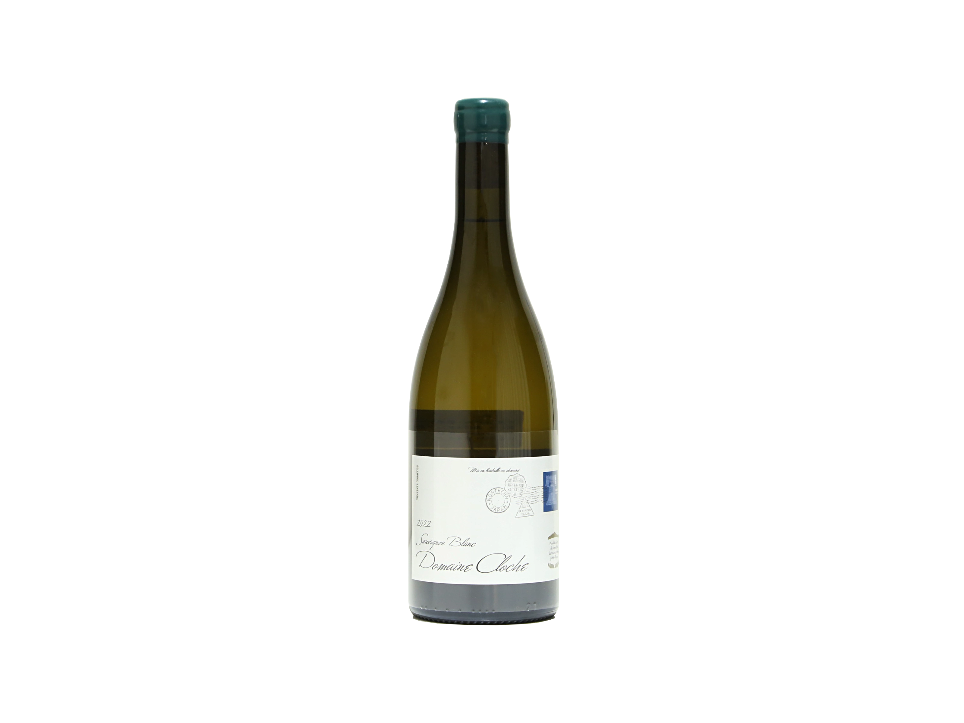 ステファンベルノドー2022、フランソワデュム2022セット ステファンベルノドー2022、フランソワデュム2022セット ステファン