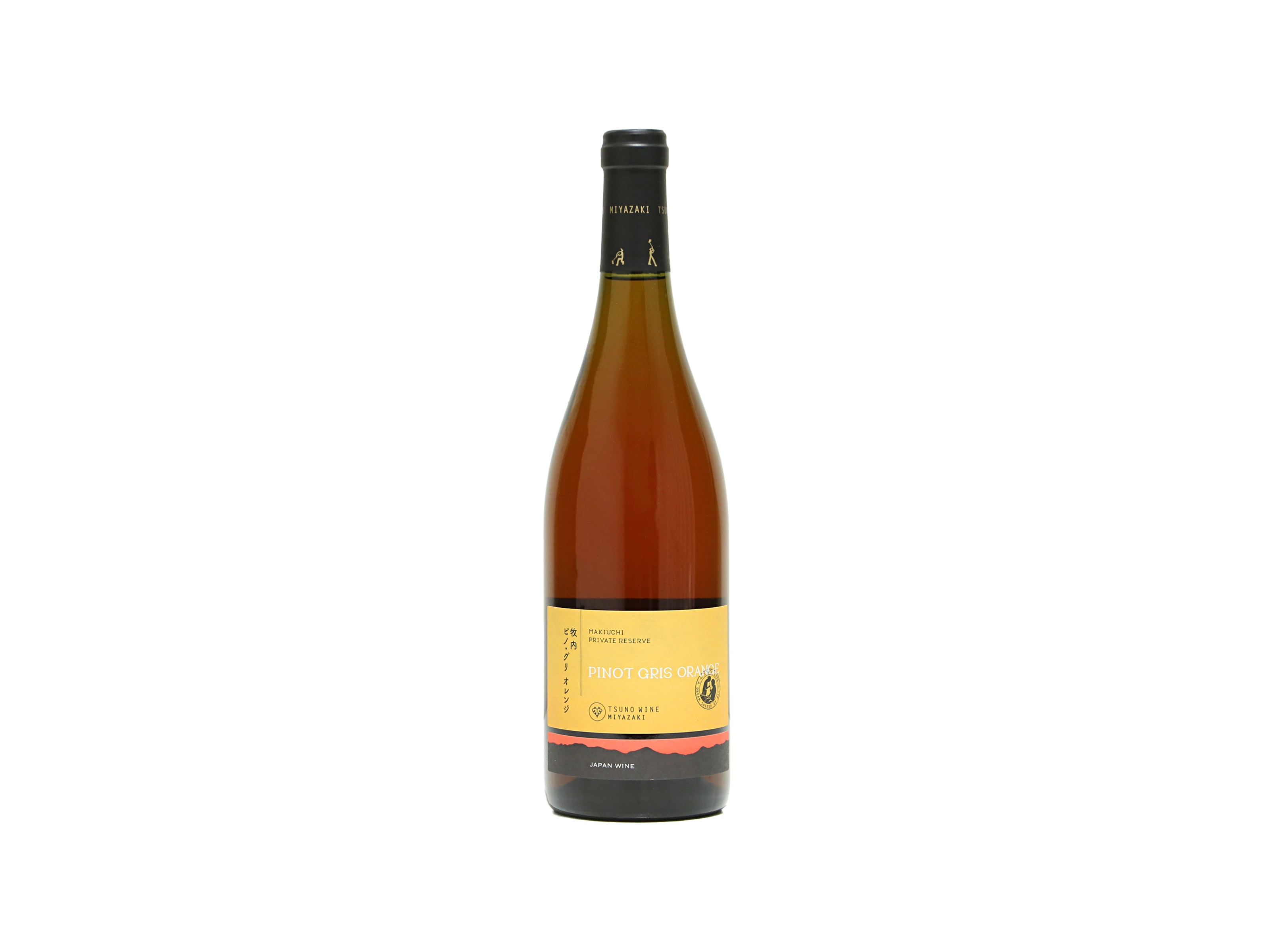 数量限定】都農ワイン プライベートリザーブ ピノ・グリ オレンジ 2023