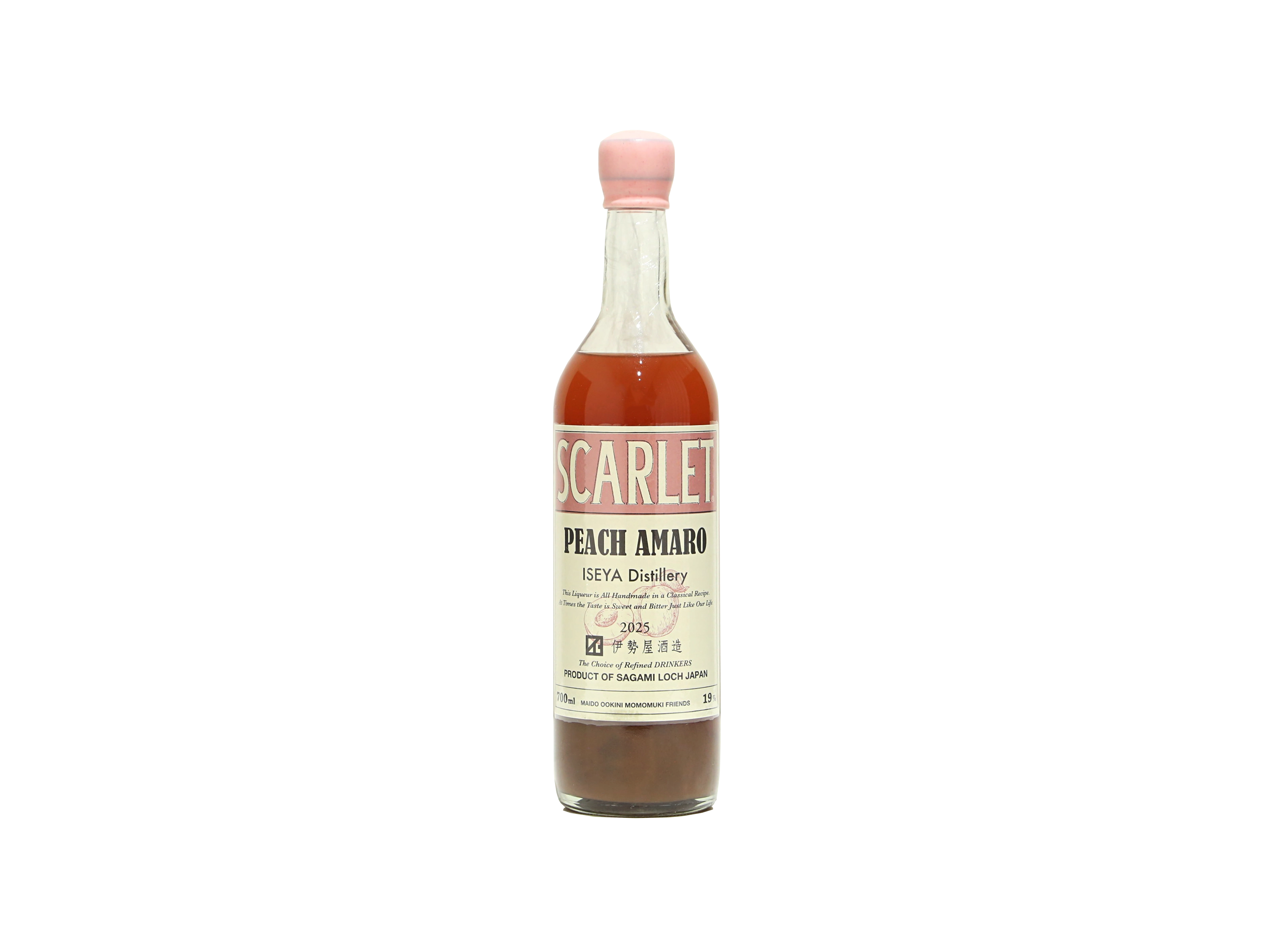 伊勢屋酒造 スカーレット ピーチアマーロ 2025 | IMADEYA ONLINE STORE