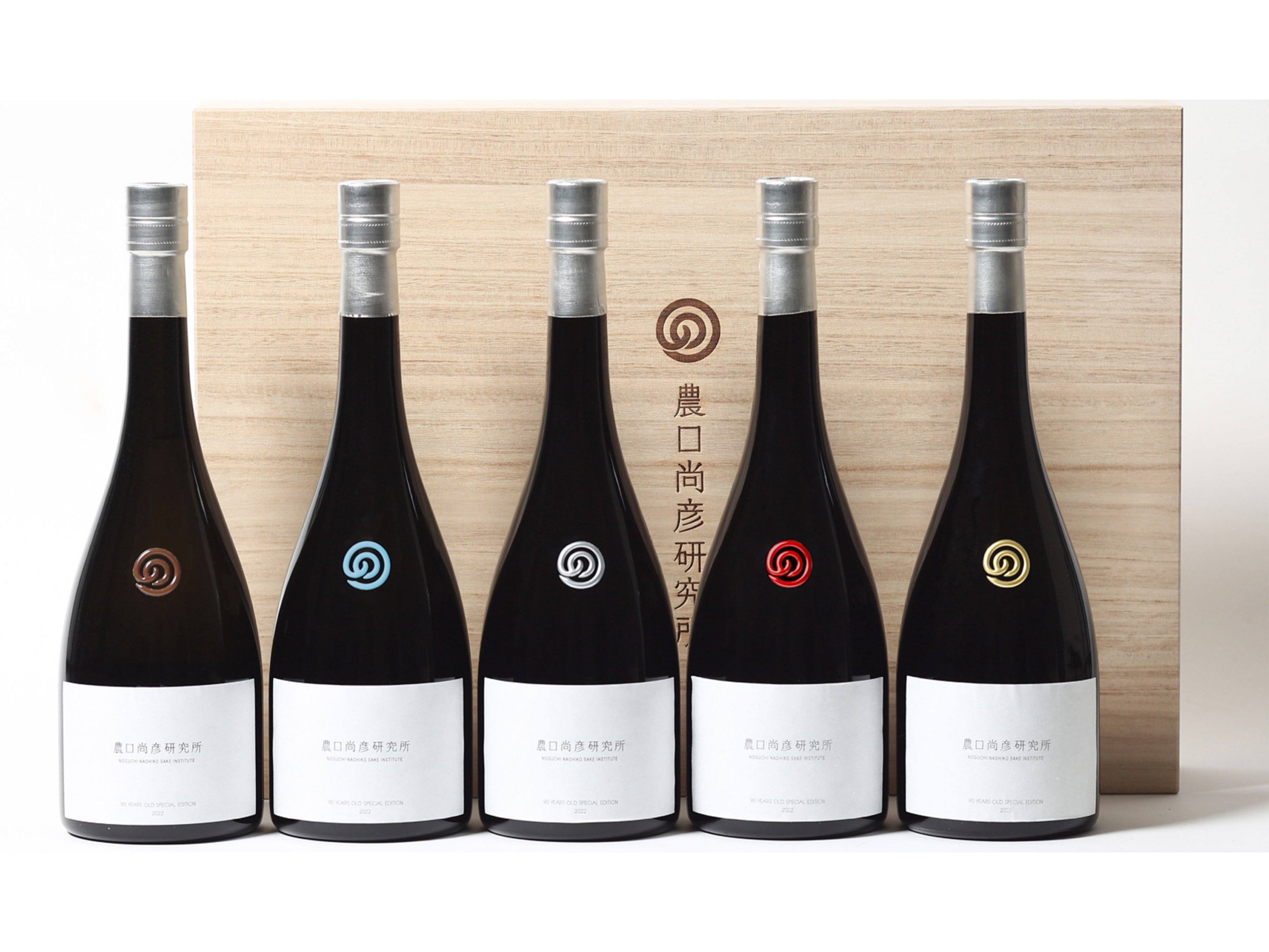 農口尚彦 卒寿限定記念 木箱コンプリートセット 予約商品／特別販売】農口尚彦 卒寿限定記念 木箱コンプリートセット