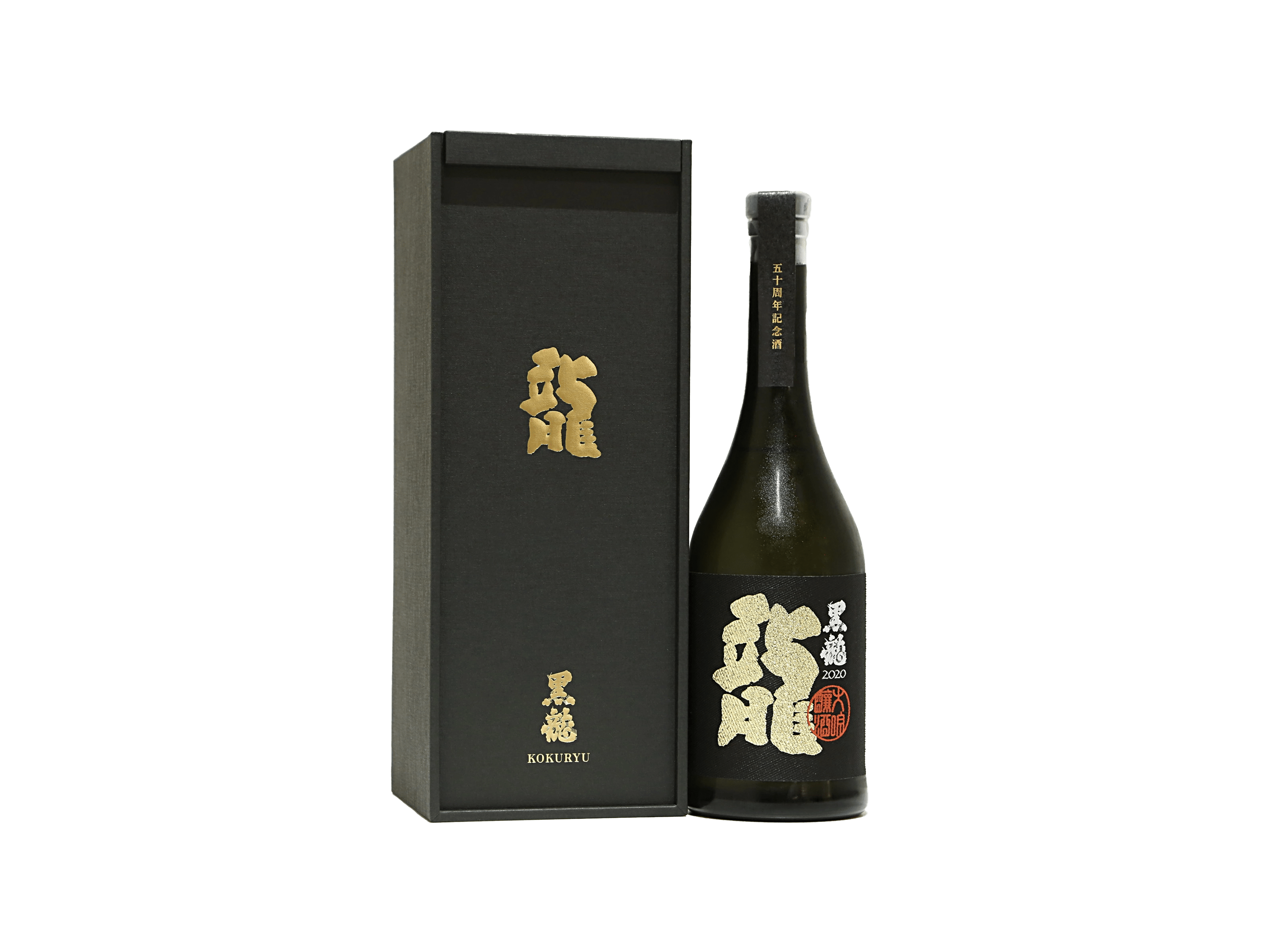 黒龍 大吟醸 龍 五十周年記念酒 箱入 | 日本酒・ワイン・焼酎