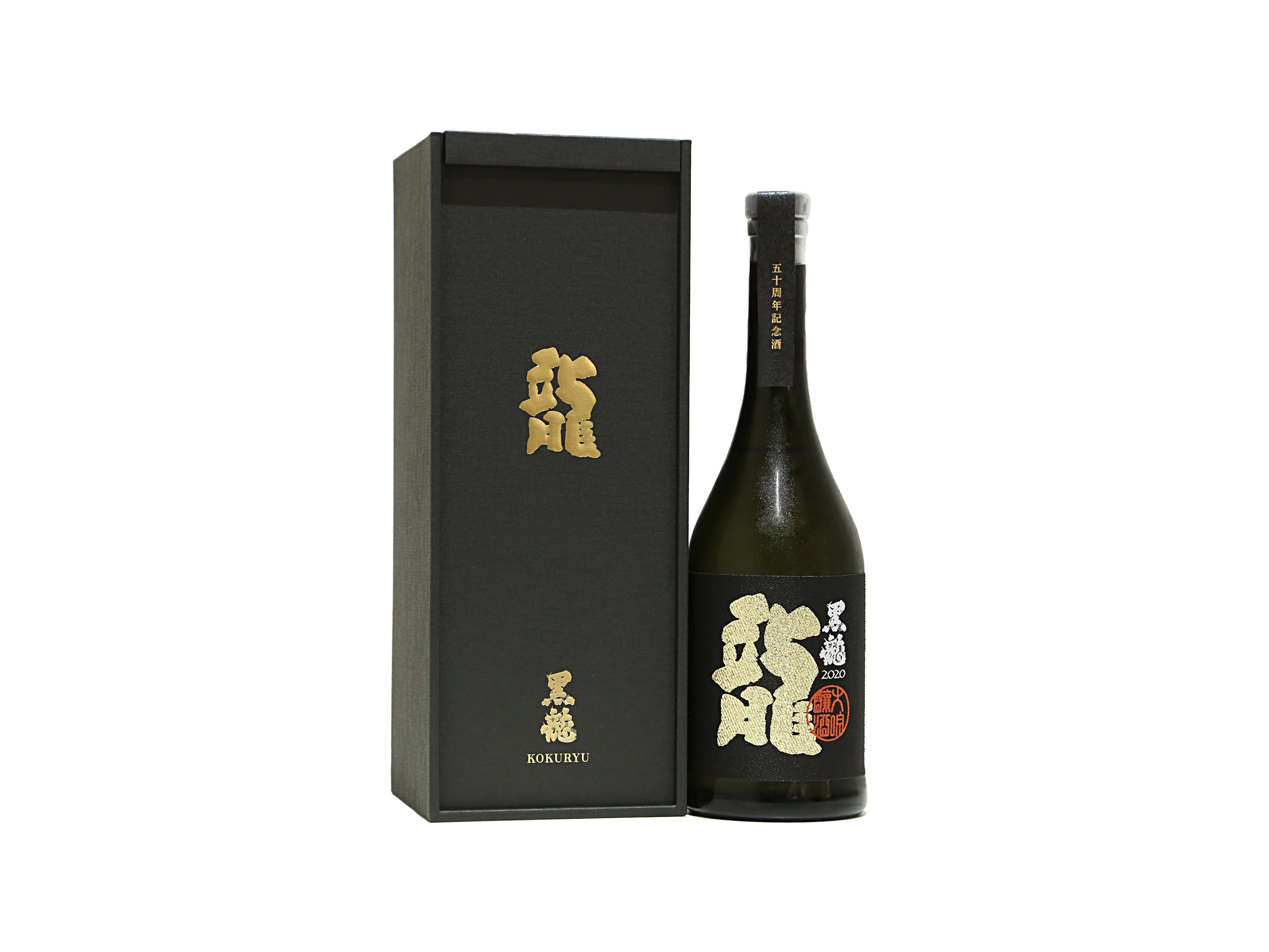 黒龍 大吟醸 龍 五十周年記念酒 箱入 | 日本酒・ワイン・焼酎