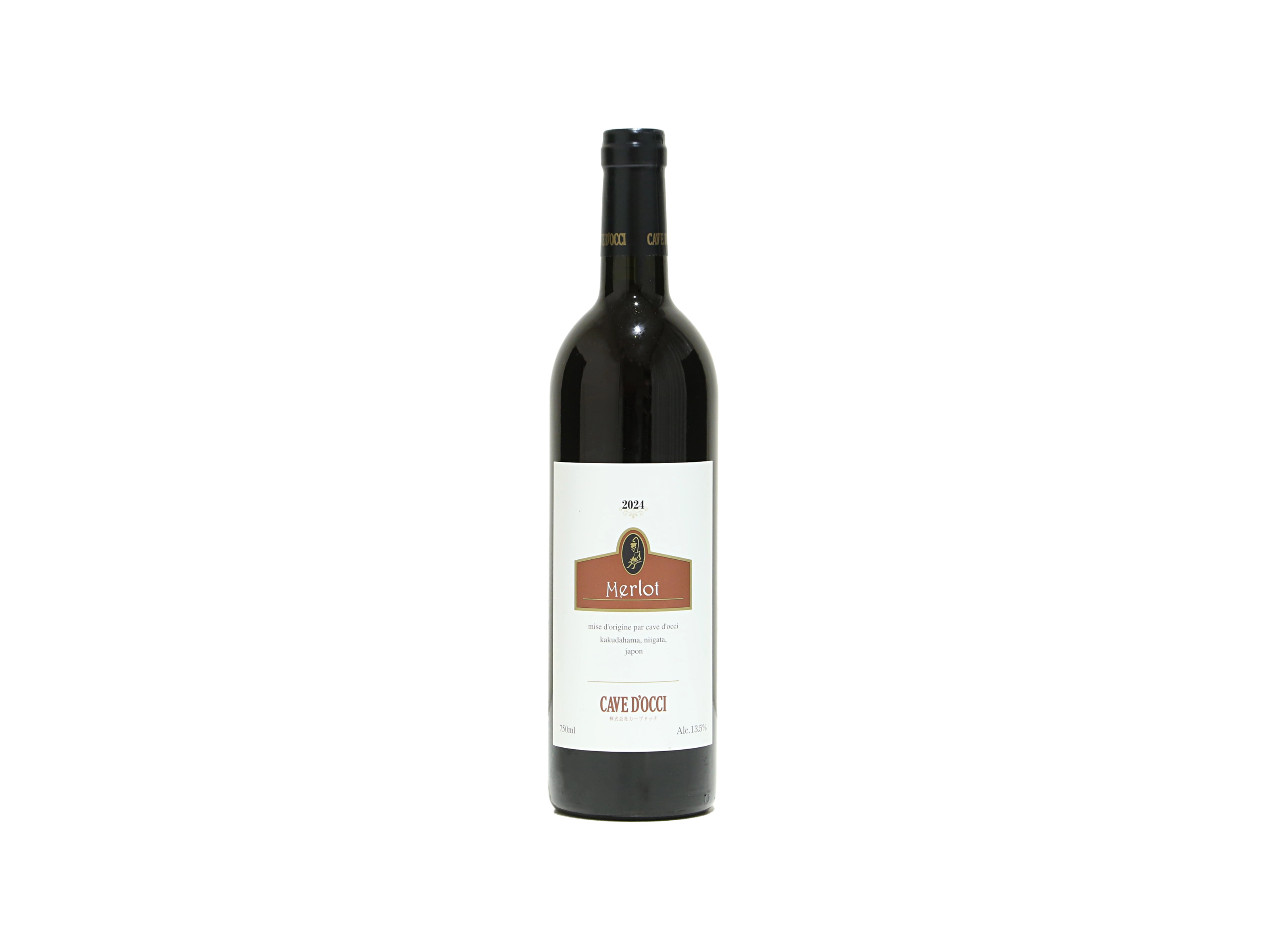 カーブドッチ 2024 サブル赤ワイン2本セット サブル 赤 2024 – 新潟 長谷川屋