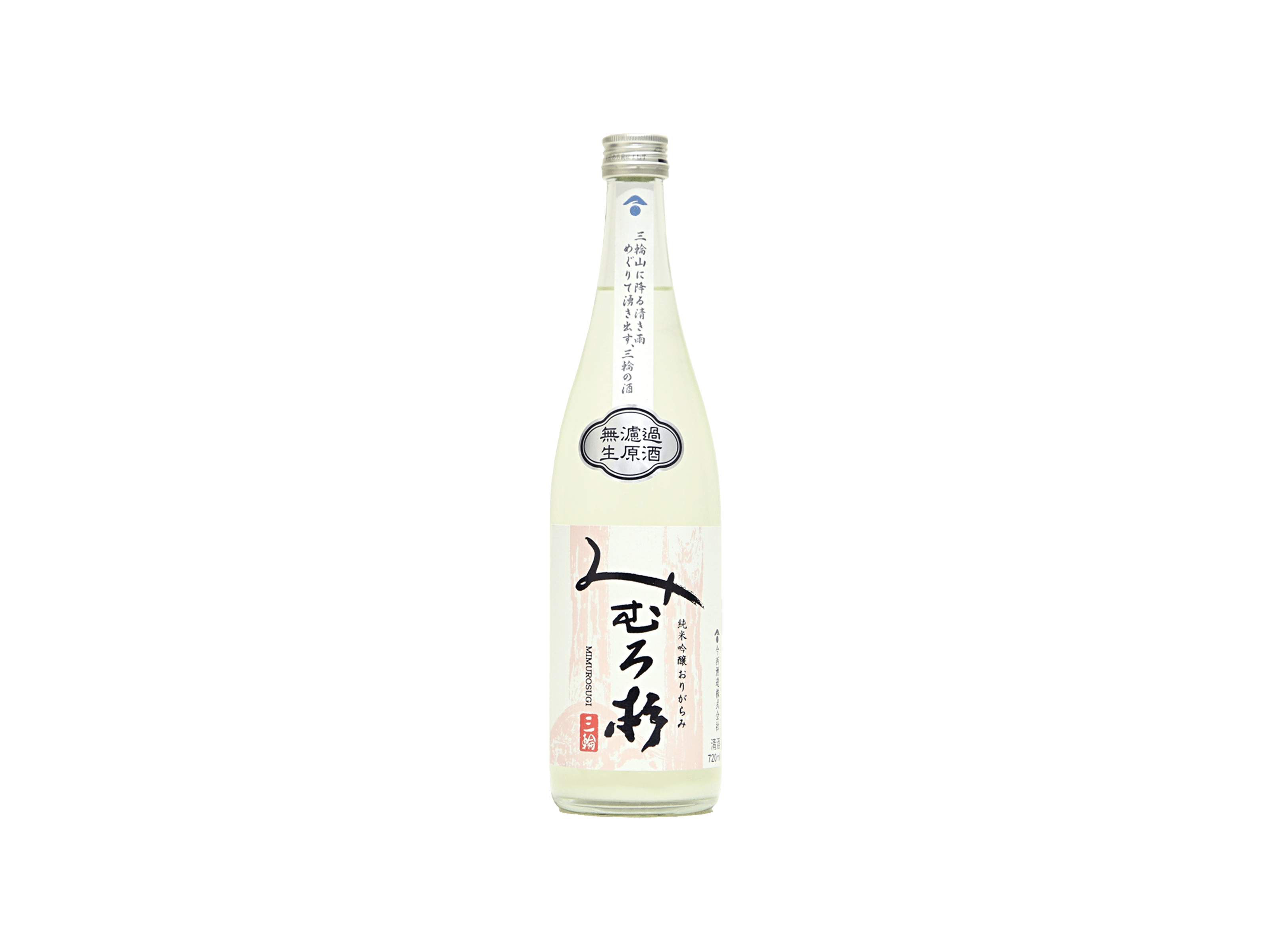 みむろ杉 おりがらみ 1800ml みむろ杉 純米吟醸 おりがらみ 1800ml