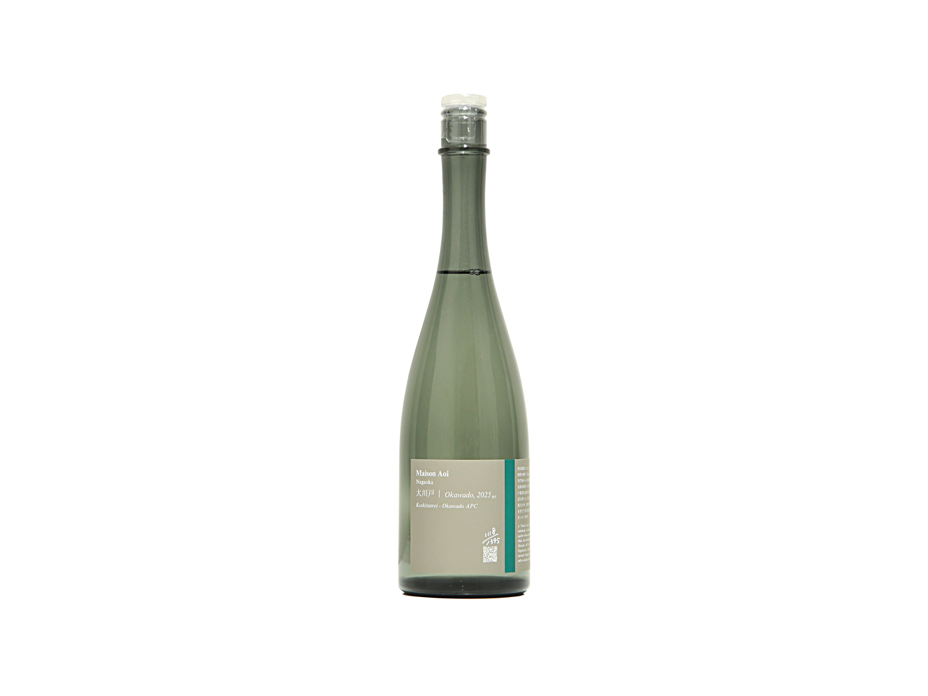 Maison Aoi Farmer 大川戸 越淡麗 火入 | 日本酒・ワイン・焼酎