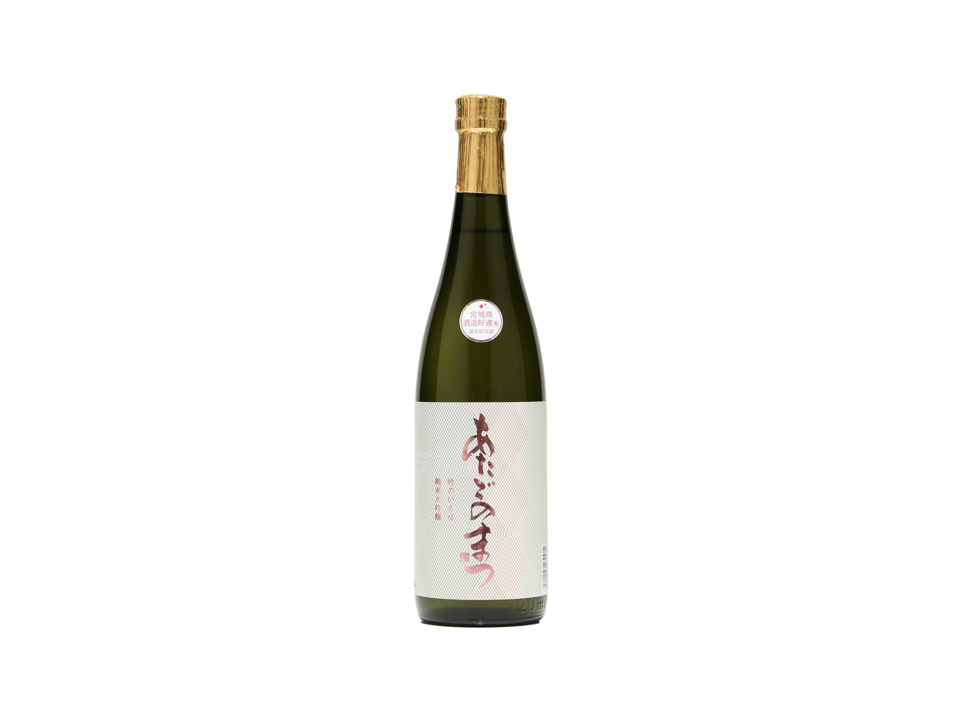人気日本酒　雪の茅舎　墨廼江  あたごのまつ　純米大吟醸1800ml 6本 商品のご案内 | 【公式】雪の茅舎