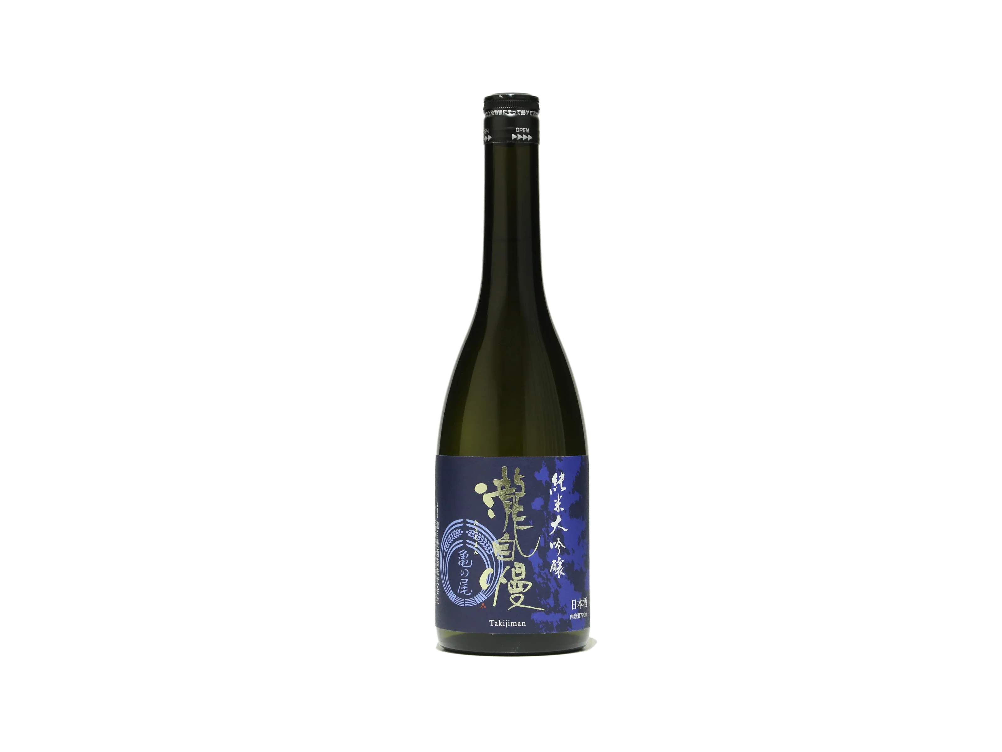 ウメキチ！ 純米大吟醸1800ml✖2本セット 瀧自慢 & 美丈夫 ウメキチ！ 純米大吟醸1800ml✖2本セット 瀧自慢 & 美丈夫