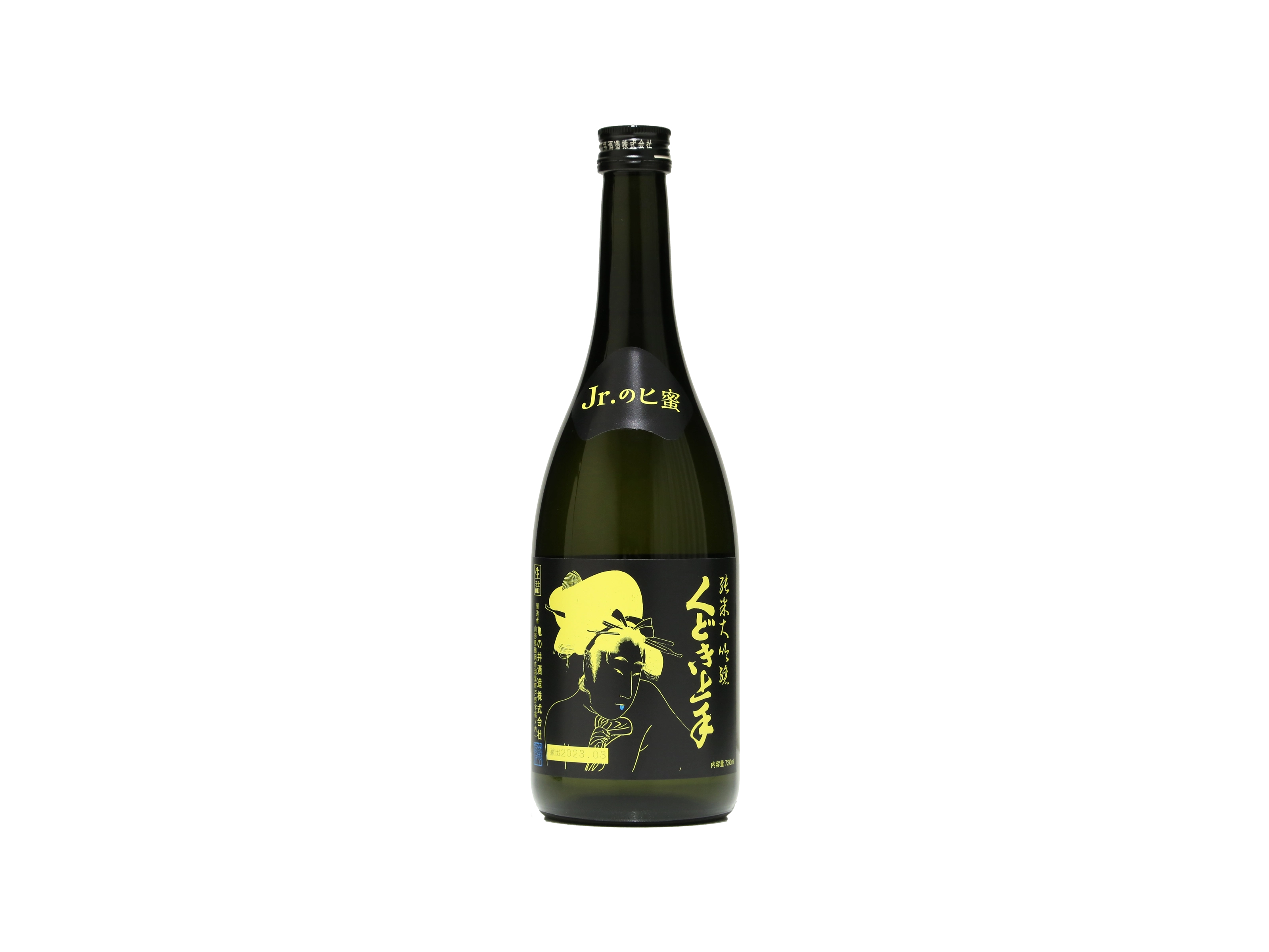 【メーカー直売】 くどき上手 純米大吟醸 Jr.のヒ蜜 イエロー | IMADEYA ONLINE STORE 日本酒