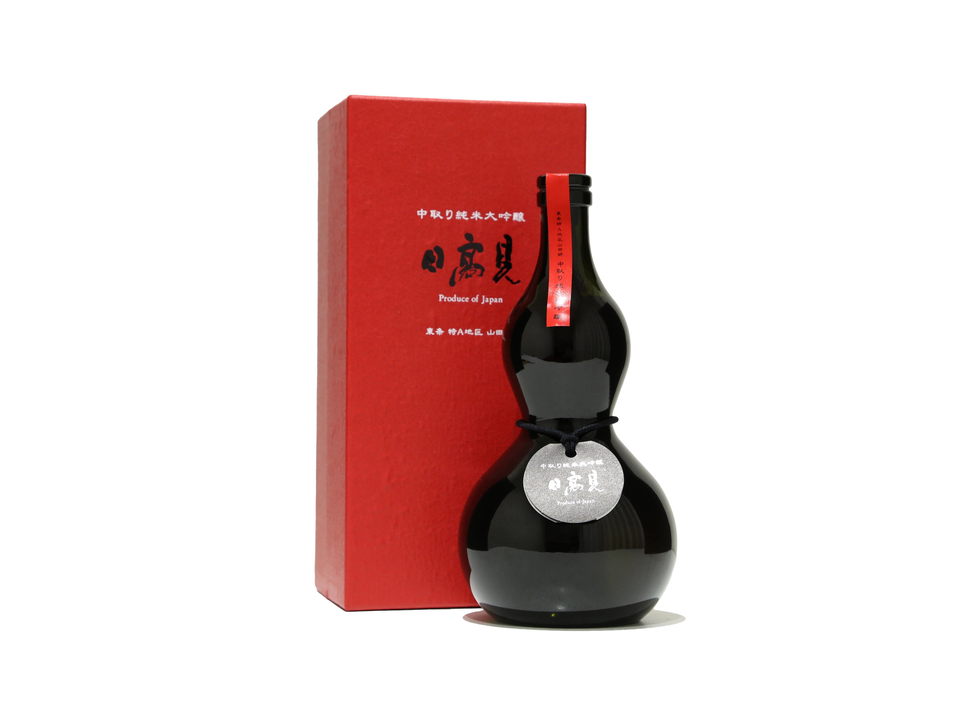 日本酒 日高見 ひたかみ 中取り 純米大吟醸 箱入り 720ml 宮城 平孝酒造 日高見 中取り 純米大吟醸 720ml 化粧箱入り ひたかみ 平孝酒造