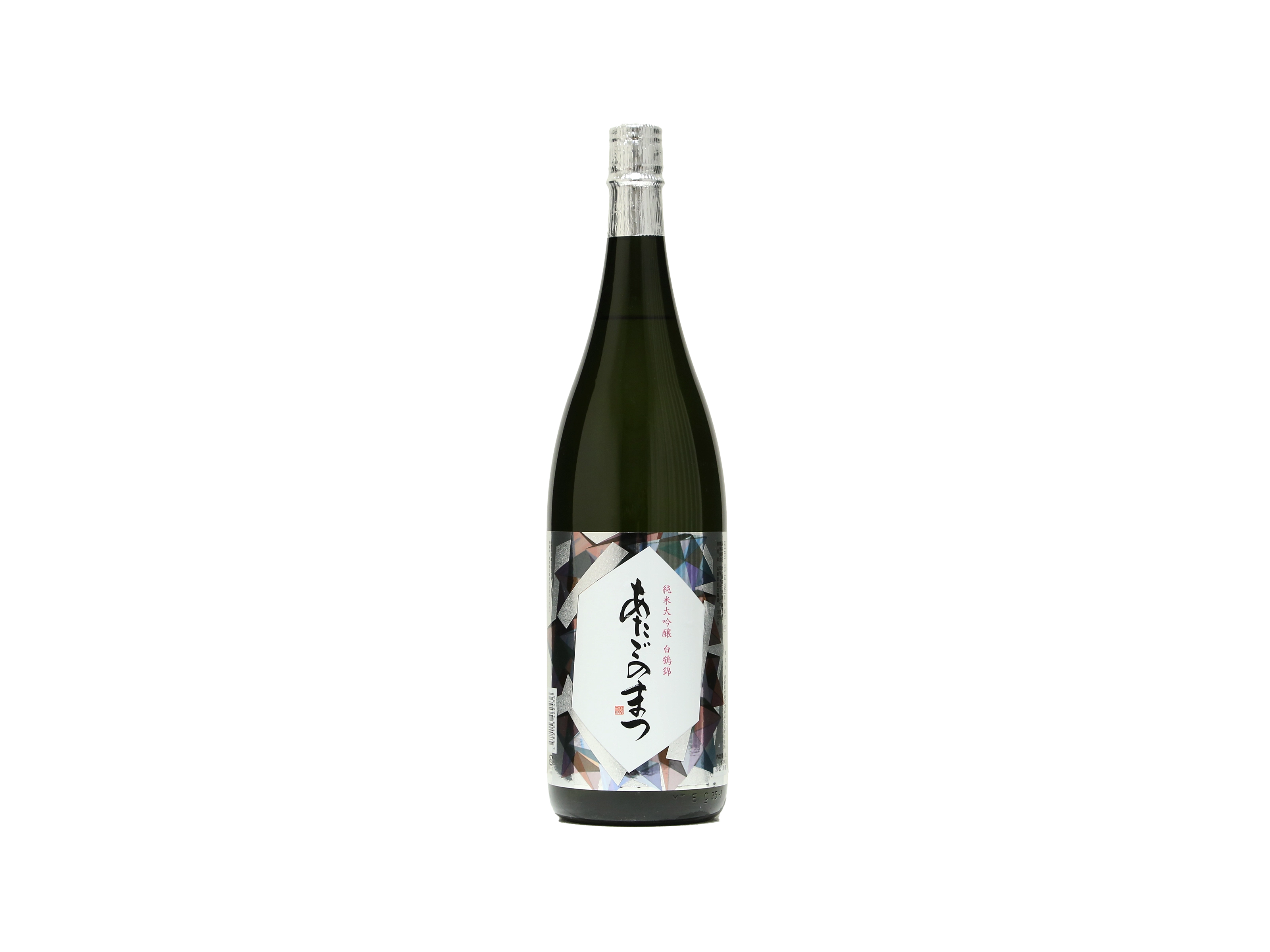 4本セット あたごのまつ 日本酒 純米大吟醸 白鶴錦 あたごのまつ 純米大吟醸 白鶴錦 | ブログ | 香川県高松市の酒屋