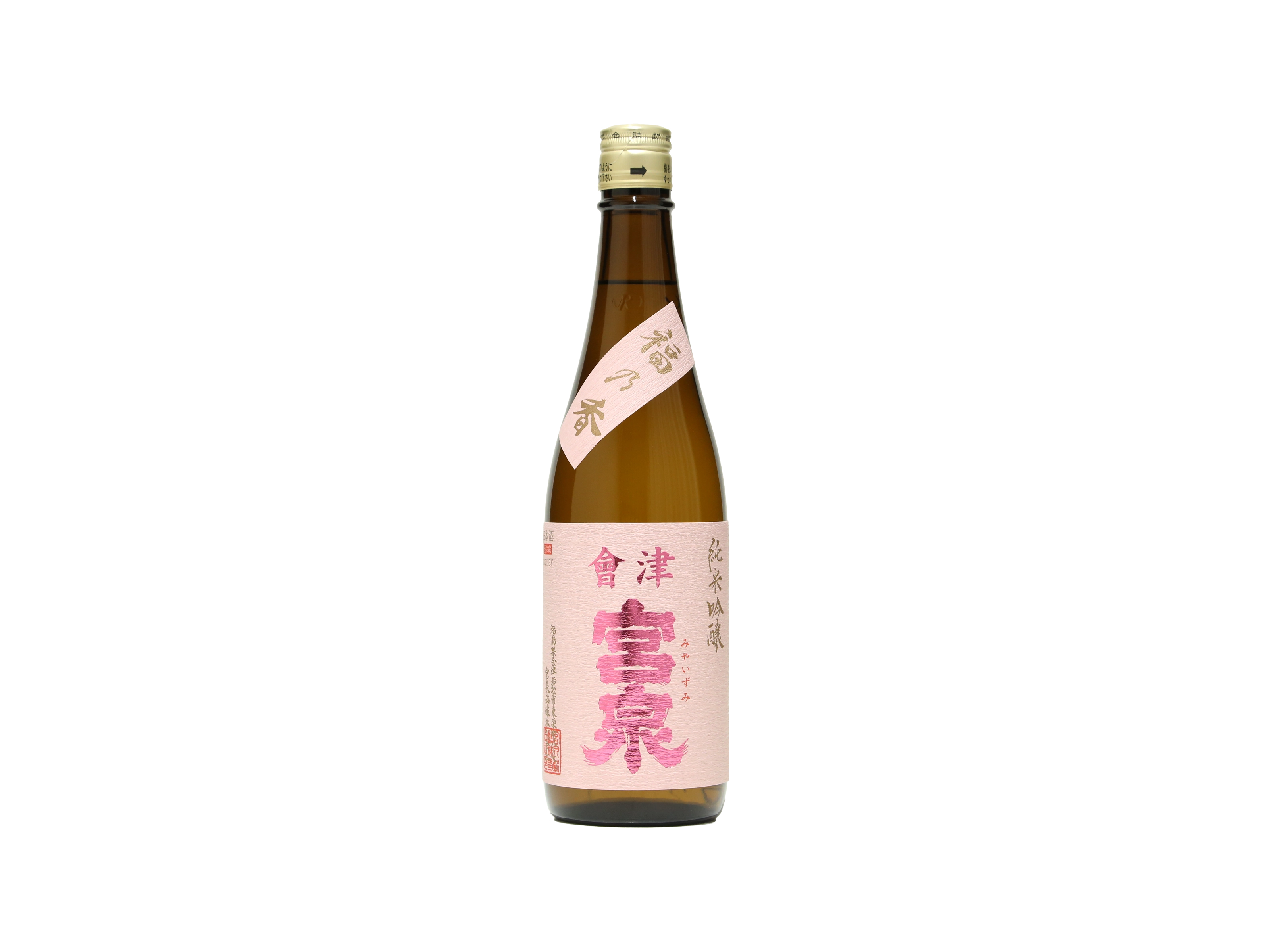 寫楽(しゃらく)│宮泉銘醸| IMADEYA ONLINE STORE 寫楽(しゃらく)│宮泉銘醸| IMADEYA ONLINE STORE