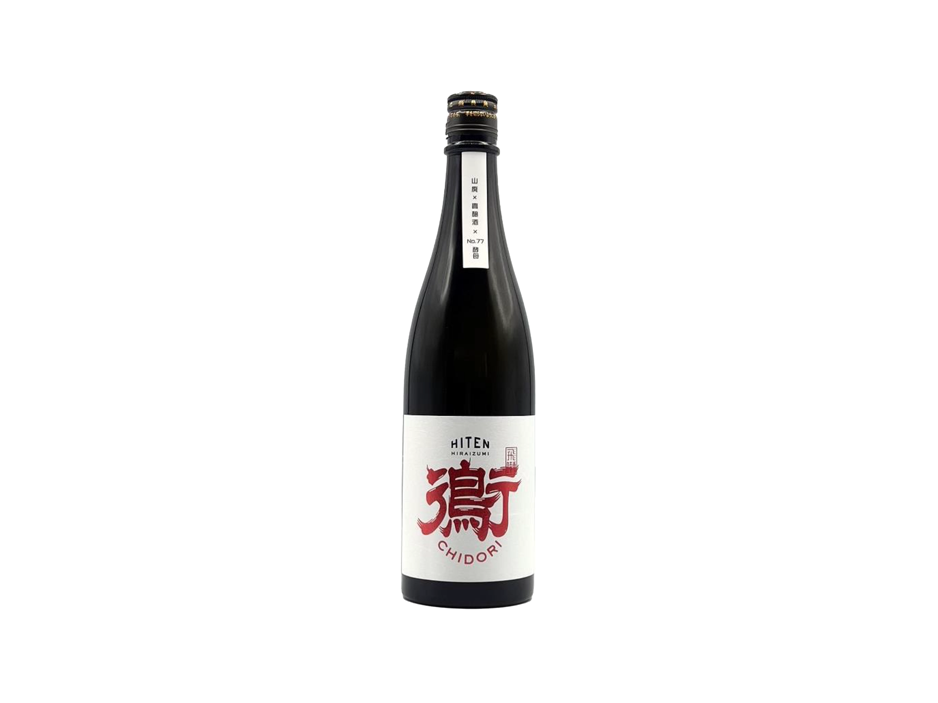 若手の夜明け限定酒】飛良泉（ひらいずみ） 飛轉 鵆（CHIDORI） 貴醸酒