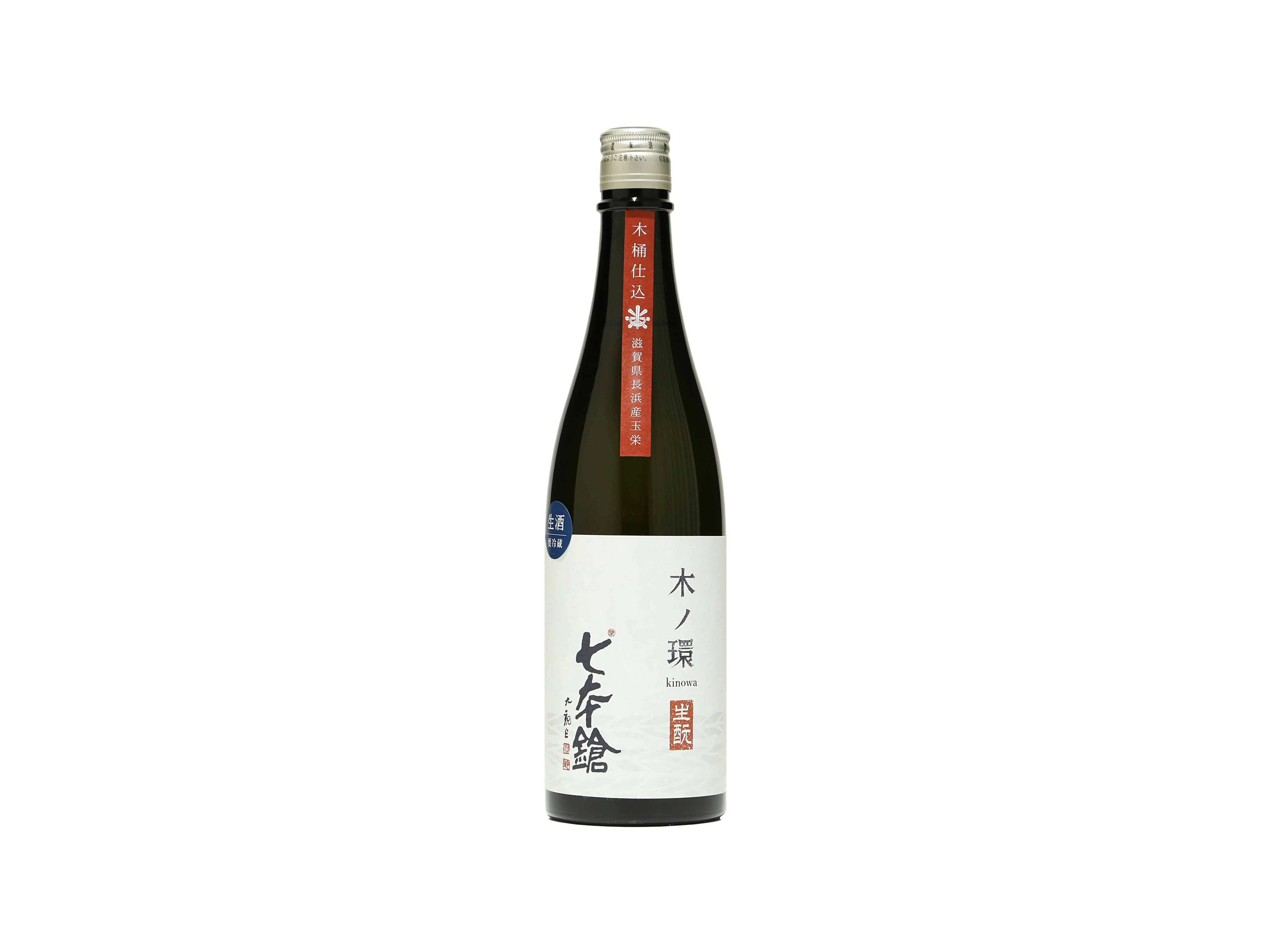 ぽんきち 七本鎗（しちほんやり） 木ノ環 生もと純米生原酒 木桶仕込み
