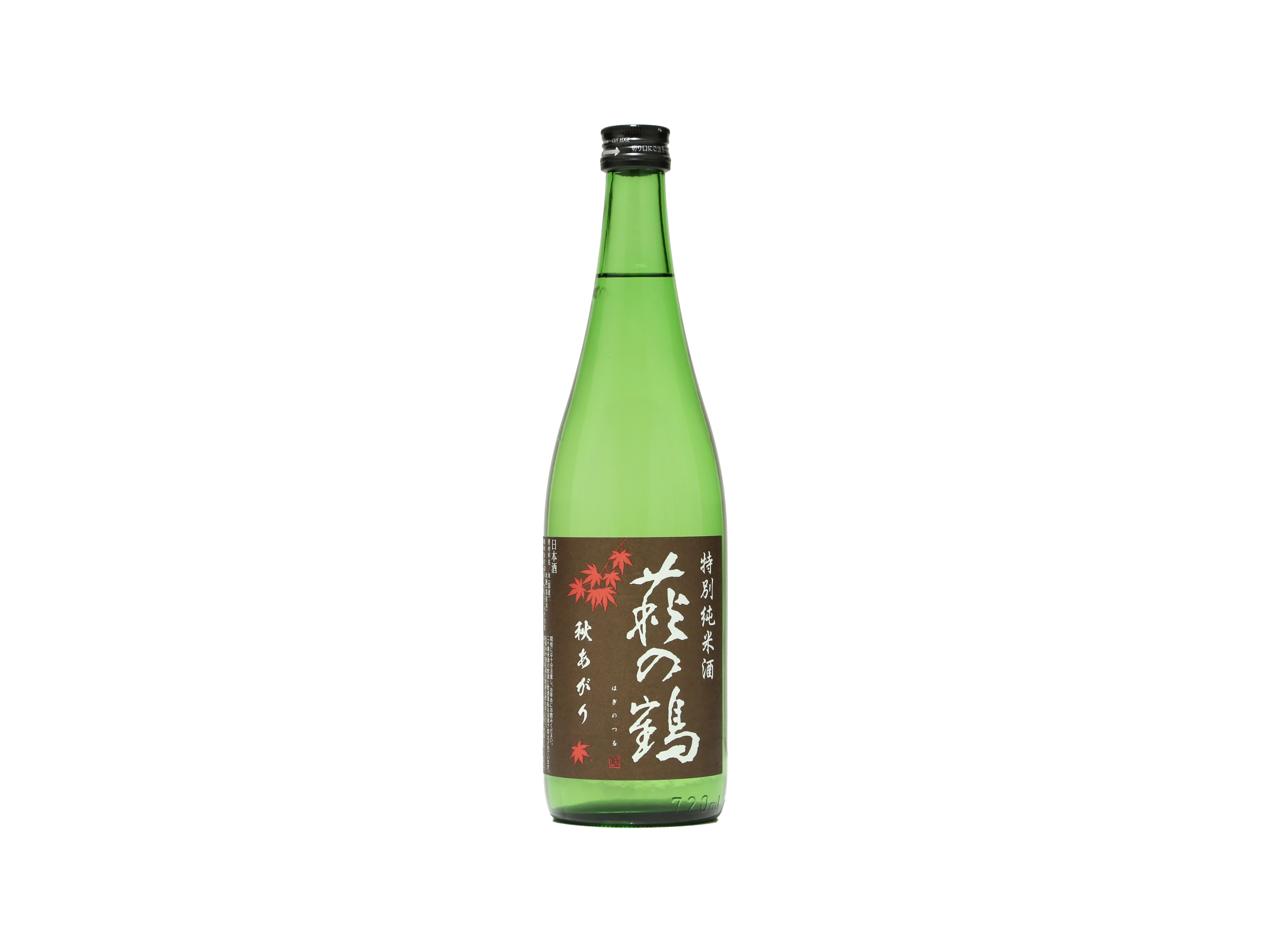 1000円台の商品| IMADEYA ONLINE STORE