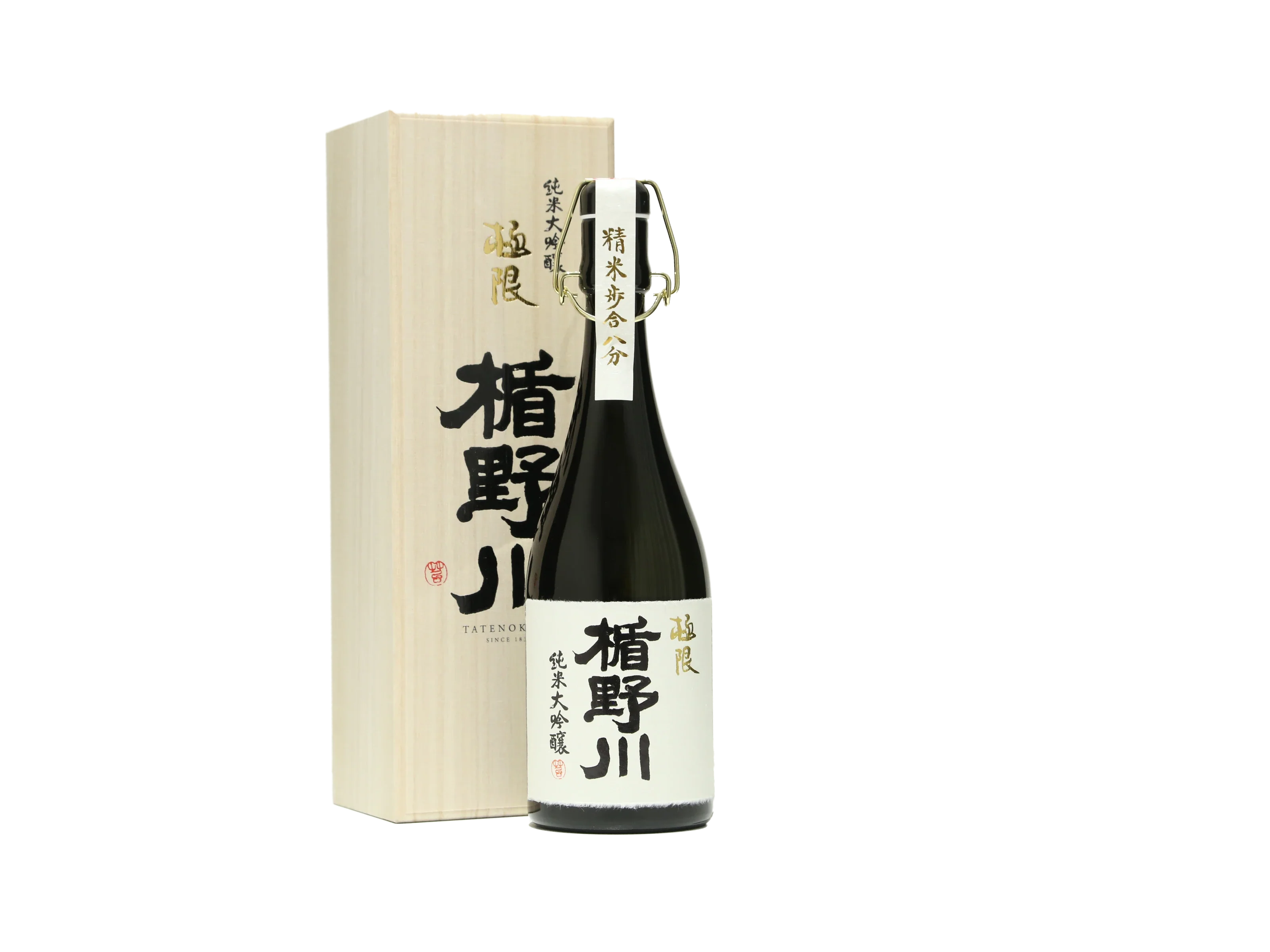 純米大吟醸 極限 高級日本酒｜楯の川酒造株式会社