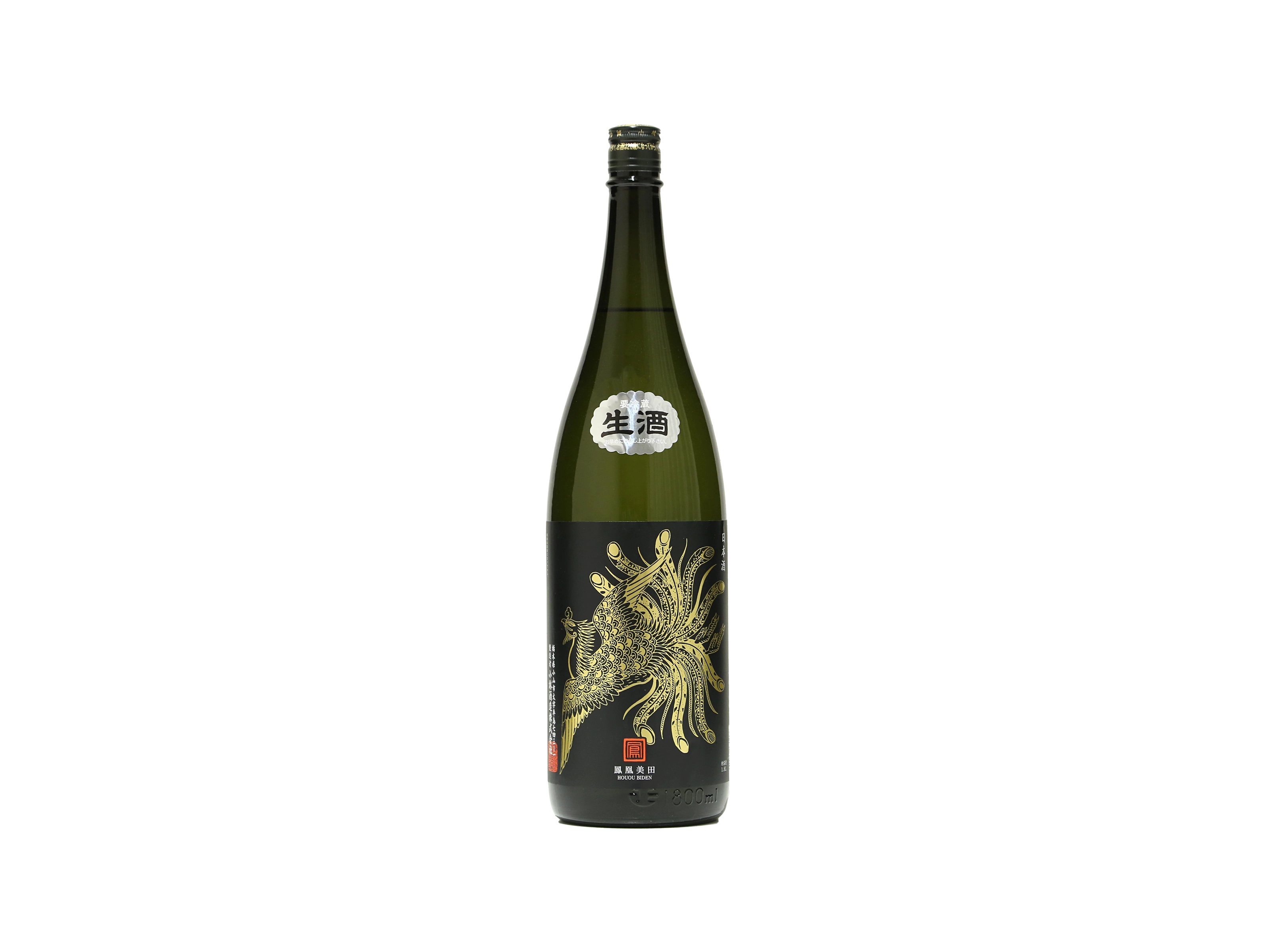 勝鹿 純米吟醸 宝船｜窪田酒造｜ CHIBA-SAKE（千葉酒）
