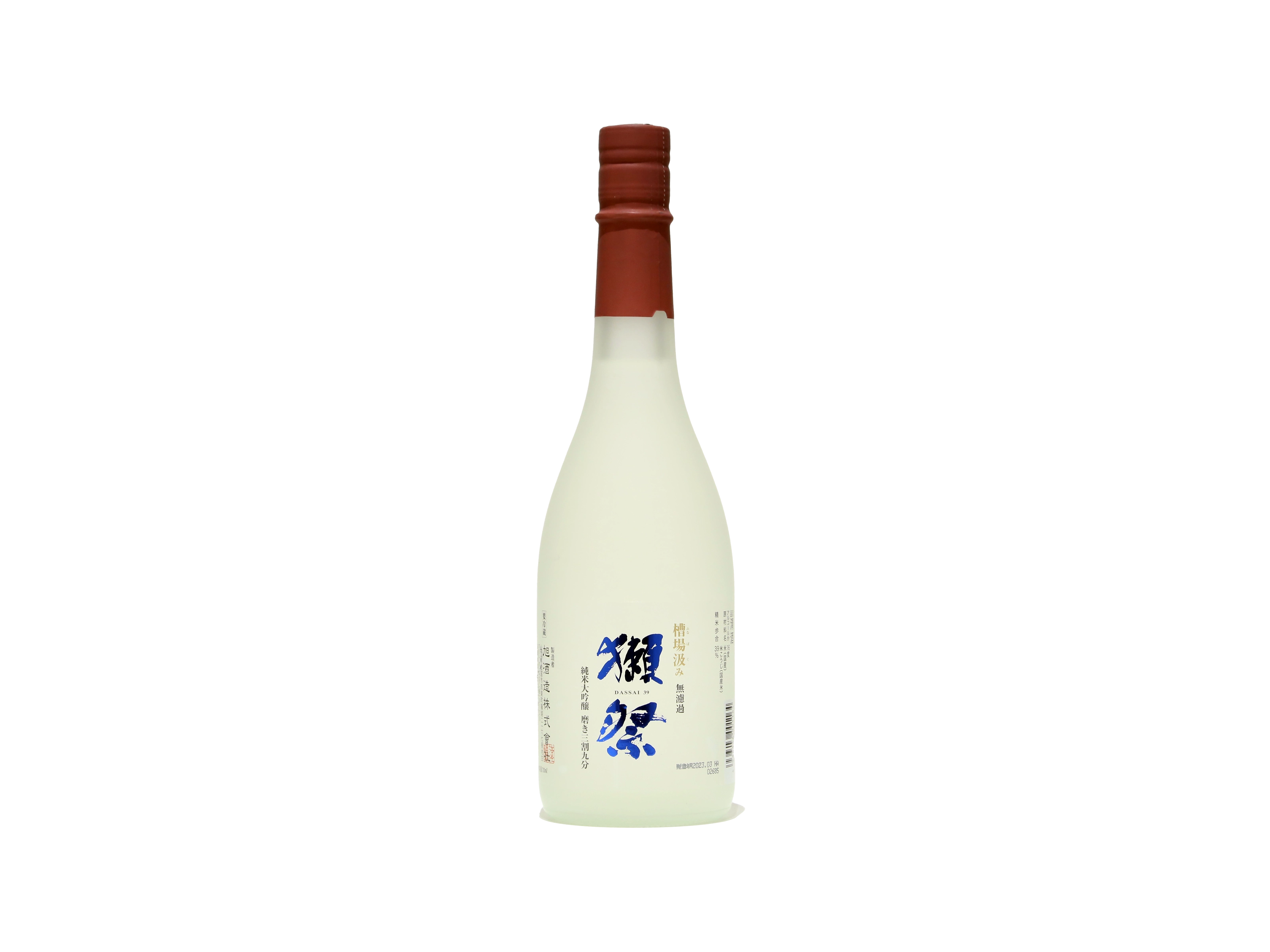 人気新番日本酒　10本 日本酒