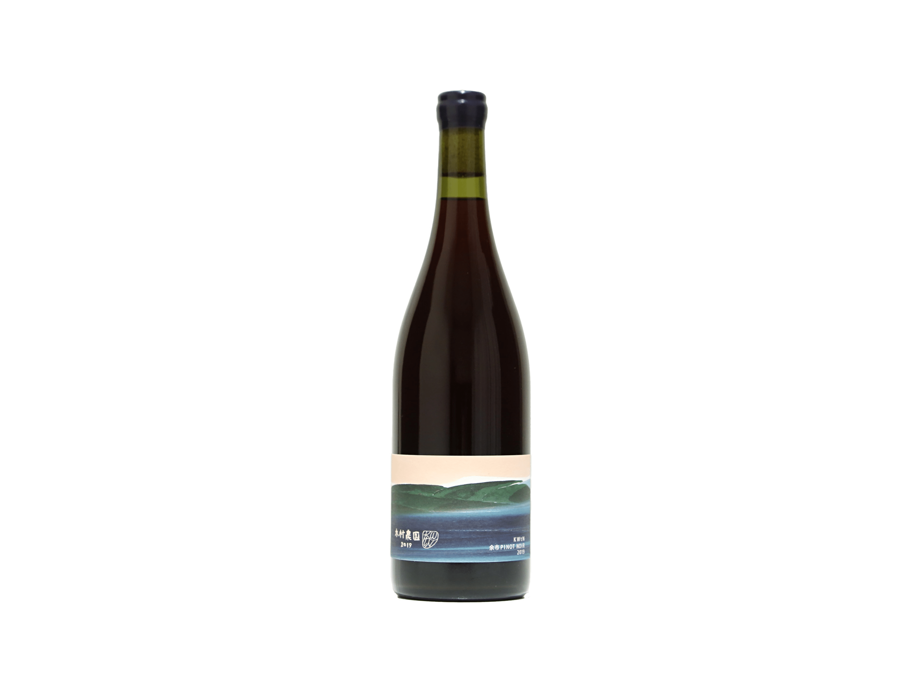 10Rワイナリー KWtN 木村農園 ピノ・ノワール 2019 | 日本酒・ワイン