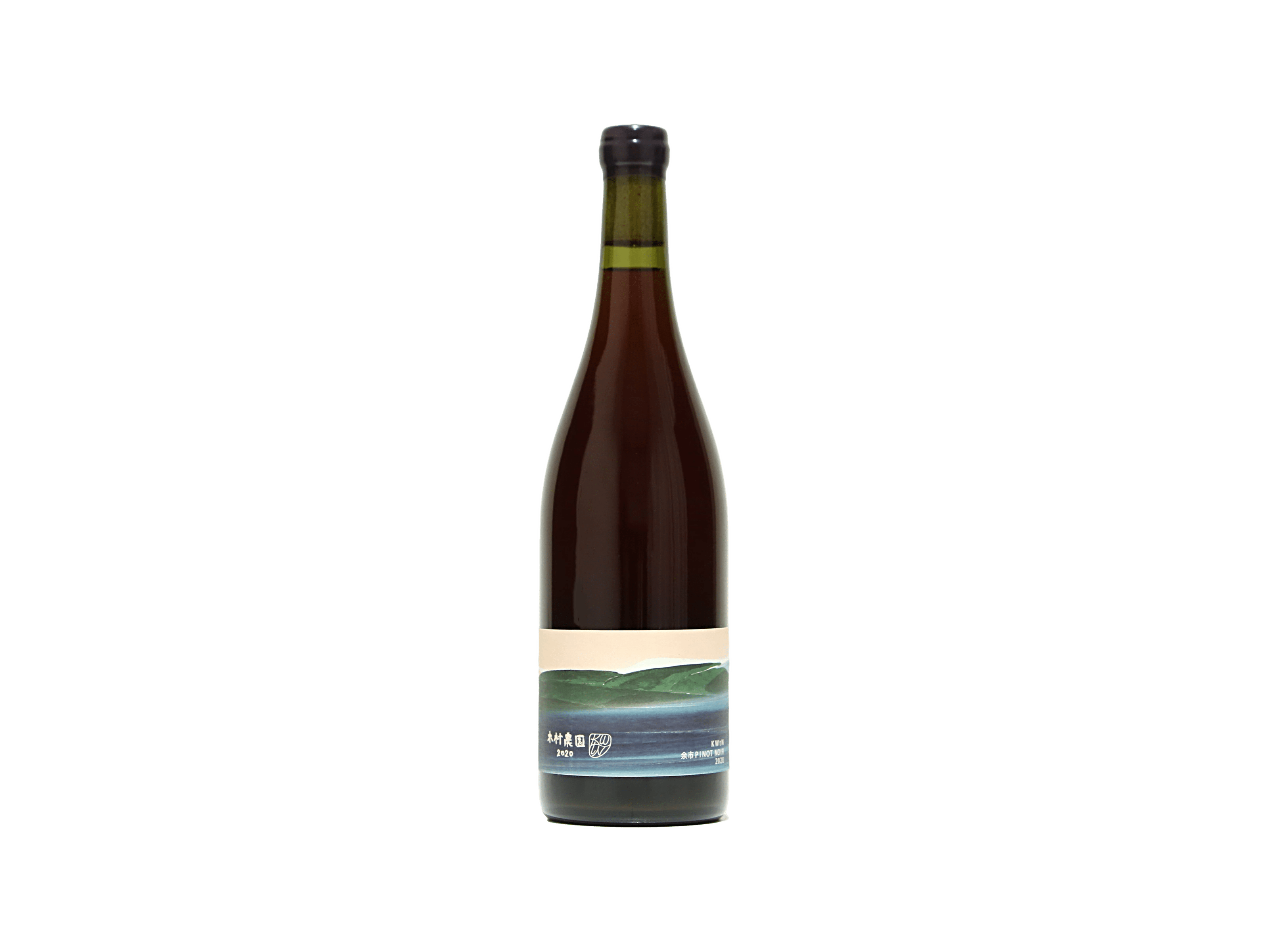 10Rワイナリー ピノノワール 10Rワイナリー KWtN 木村農園 ピノ・ノワール 2020 | 日本酒・ワイン