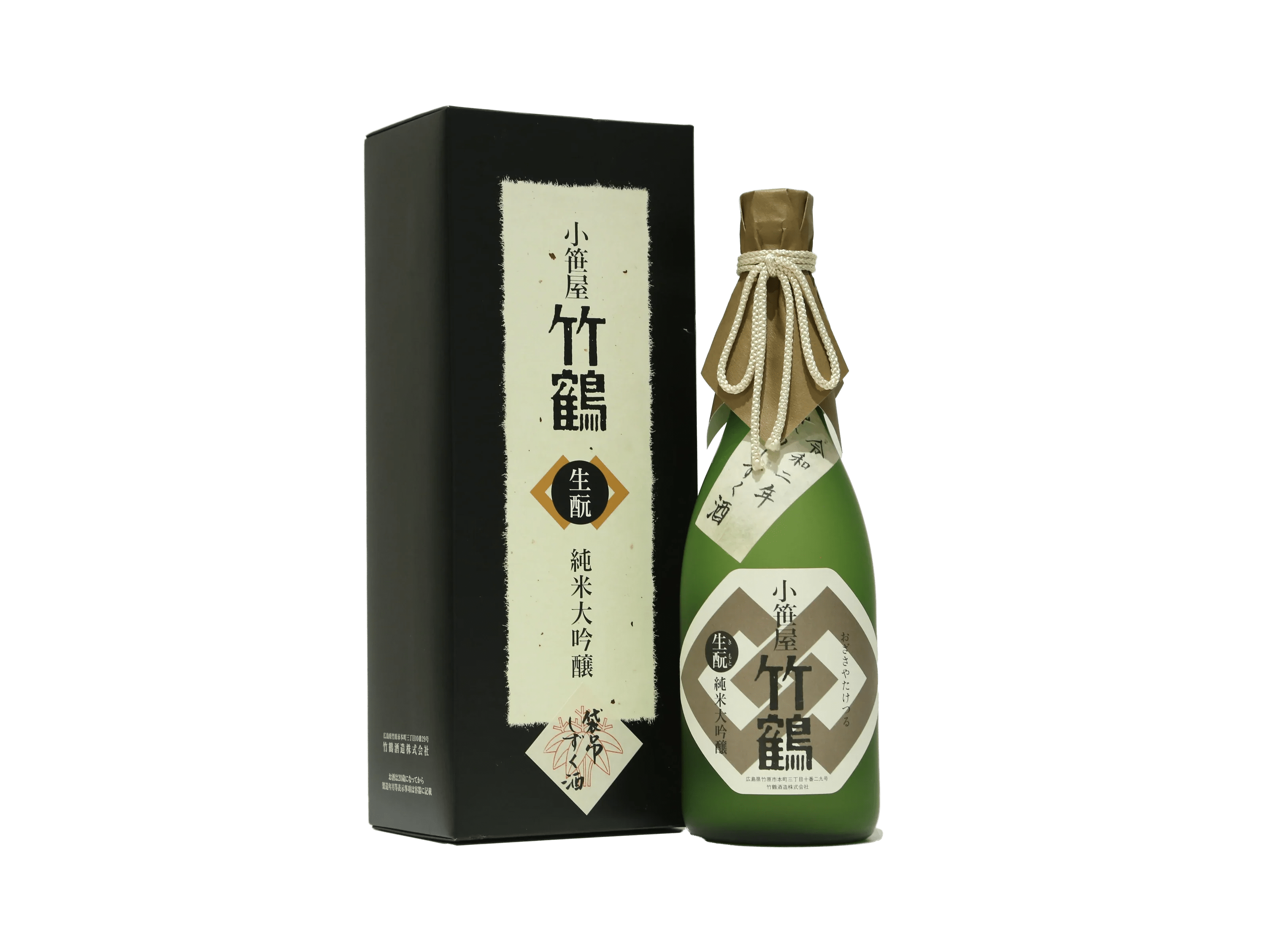 小笹屋竹鶴 生もと純米大吟醸原酒 木桶仕込 袋吊 仕込12号 R2BY 箱入り
