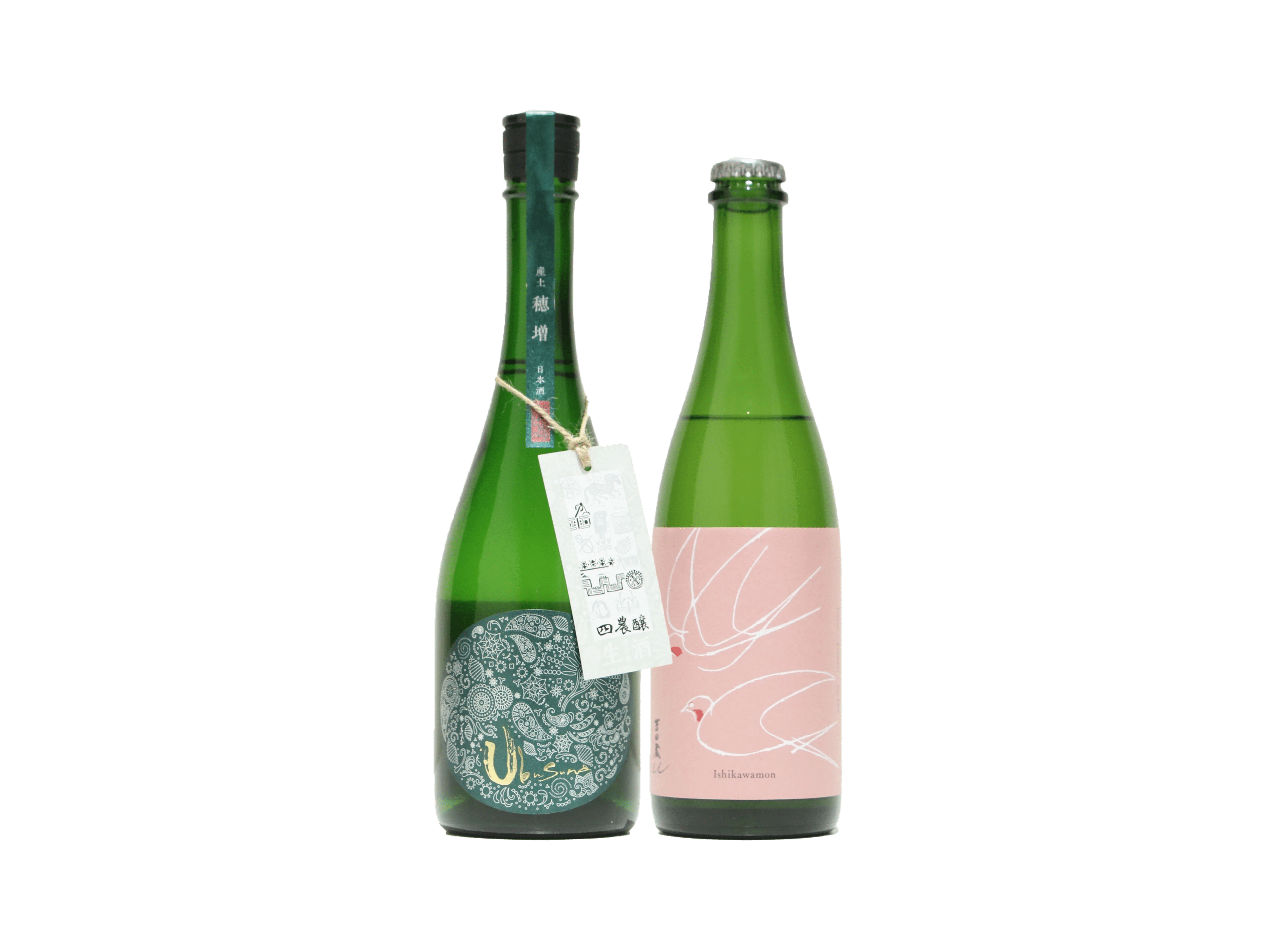 産土穂増飲み比べ２本セット 数量限定】西の穂増、東の石川門 飲み比べ2本セット | 日本酒・ワイン