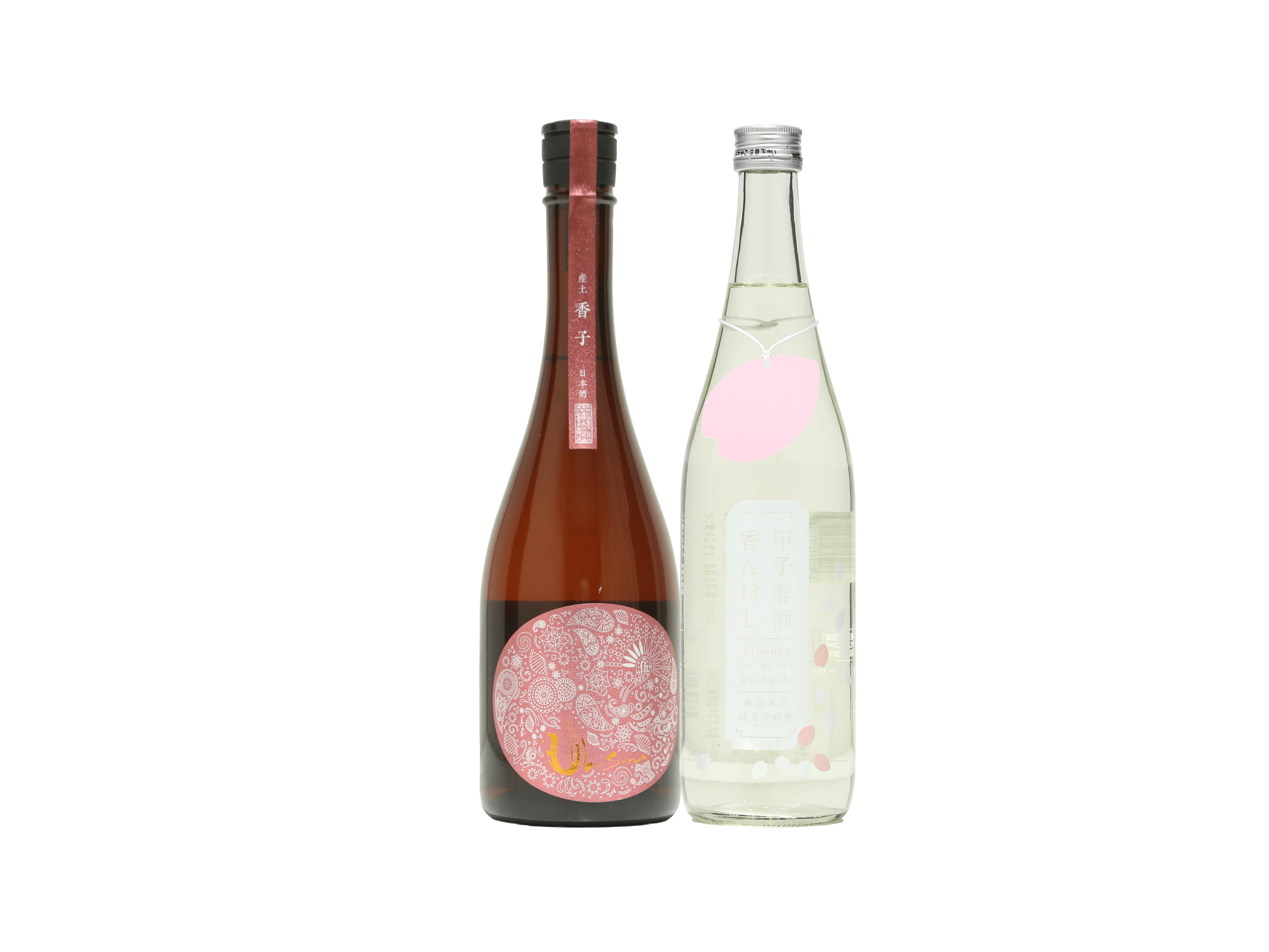 産土五農醸　飲み比べ２本セット 数量限定】産土 / 甲子 - 春を彩る飲み比べ2種セット | 日本酒・ワイン