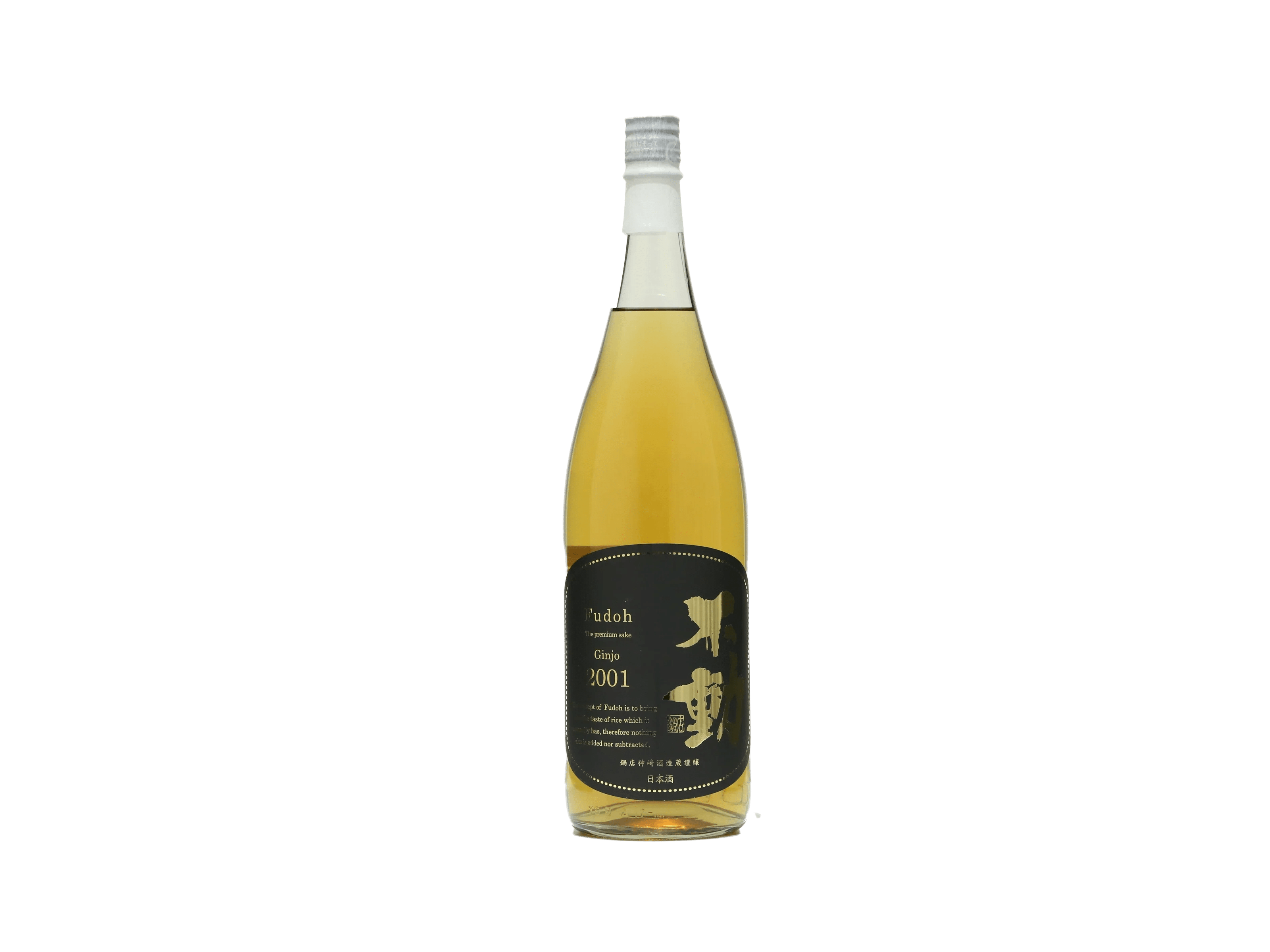 未開栓古酒Pillitteri 2001 CEWINE 箱付 ビンテージ レア物 高級日本酒ギフト・プレゼント 長期熟成希少古酒『天恩』(2001年製造