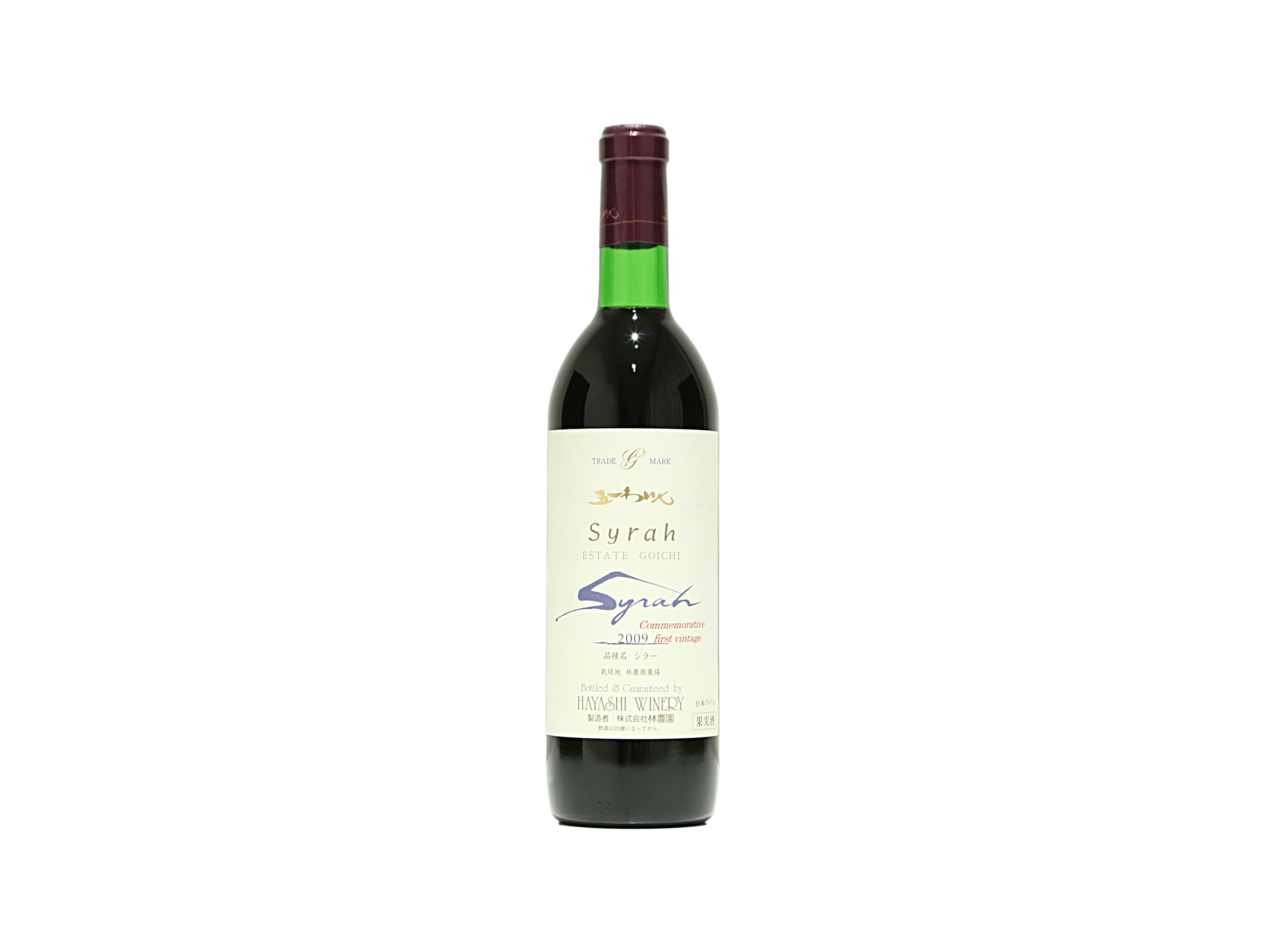 五一わいん エステート シラー 2009 | 日本酒・ワイン・焼酎 ｜IMADEYA
