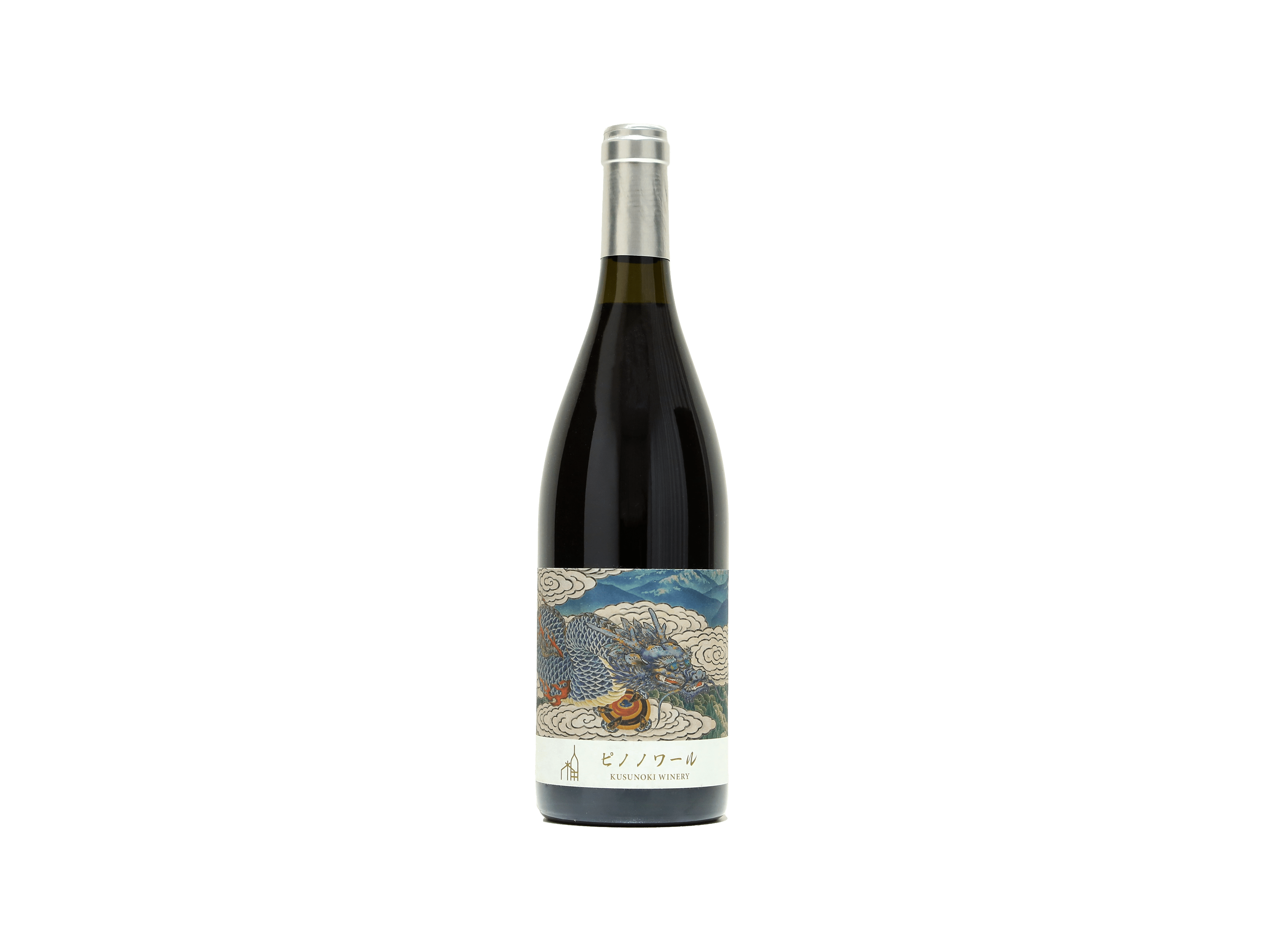 楠ワイナリー ピノ・ノワール ドラゴン 2020 | 日本酒・ワイン・焼酎