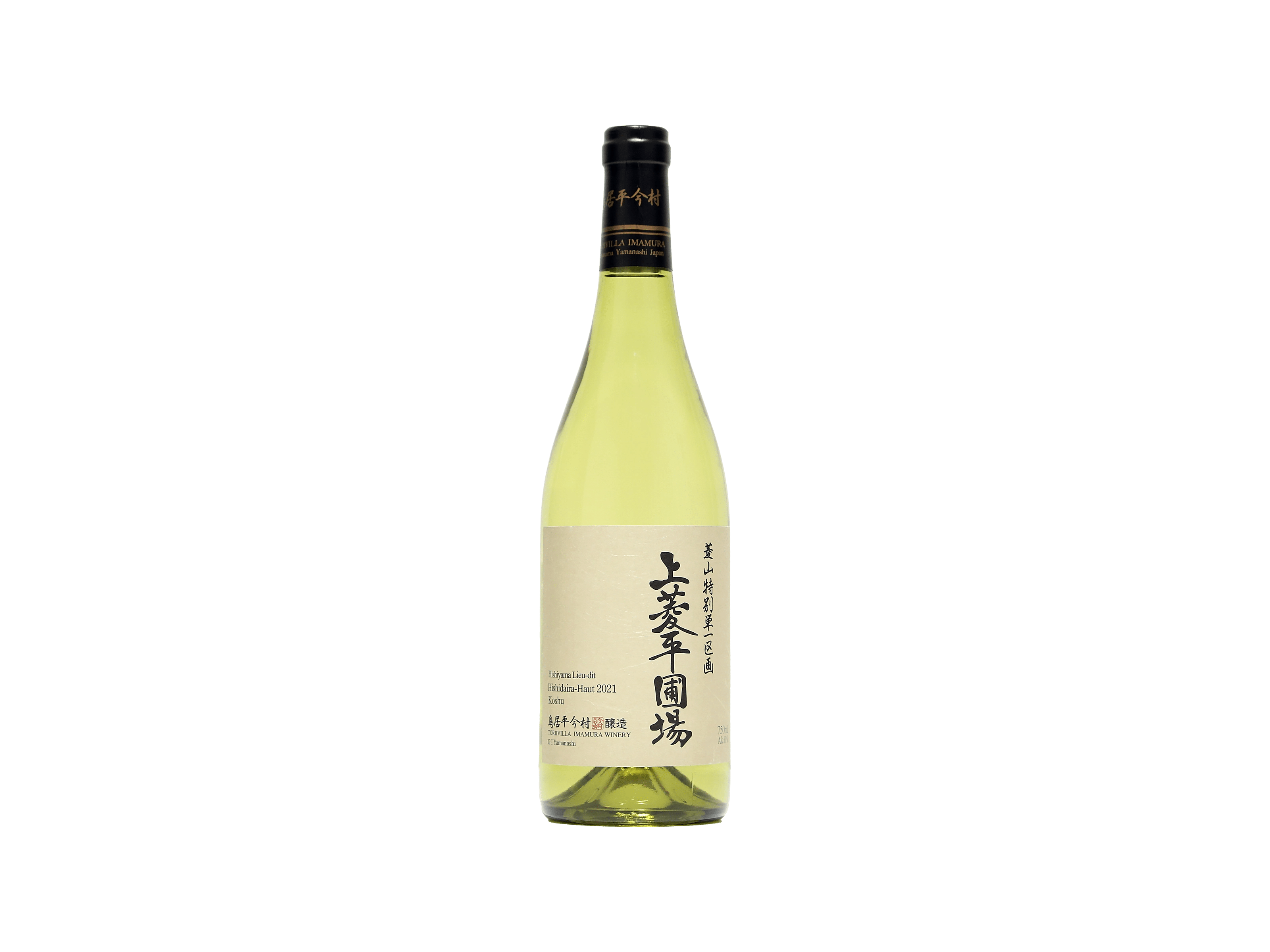 シャトー勝沼 上菱平圃場 Blanc 2015 シャトー勝沼 鳥居平今村 上菱平圃場 ブラン 2021 | 日本酒・ワイン