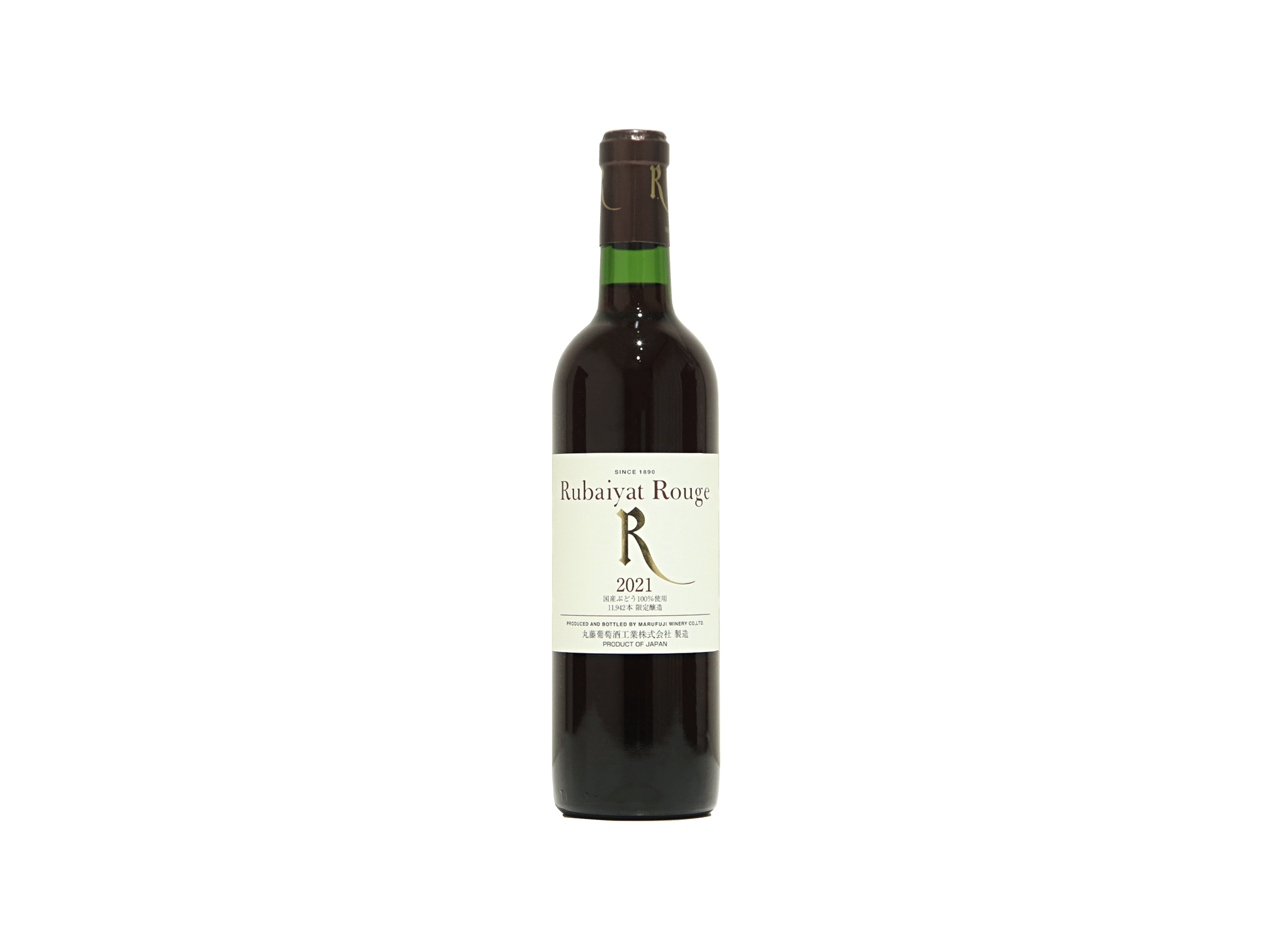 丸藤葡萄酒 ルバイヤート ルージュ 2021 | 日本酒・ワイン・焼酎