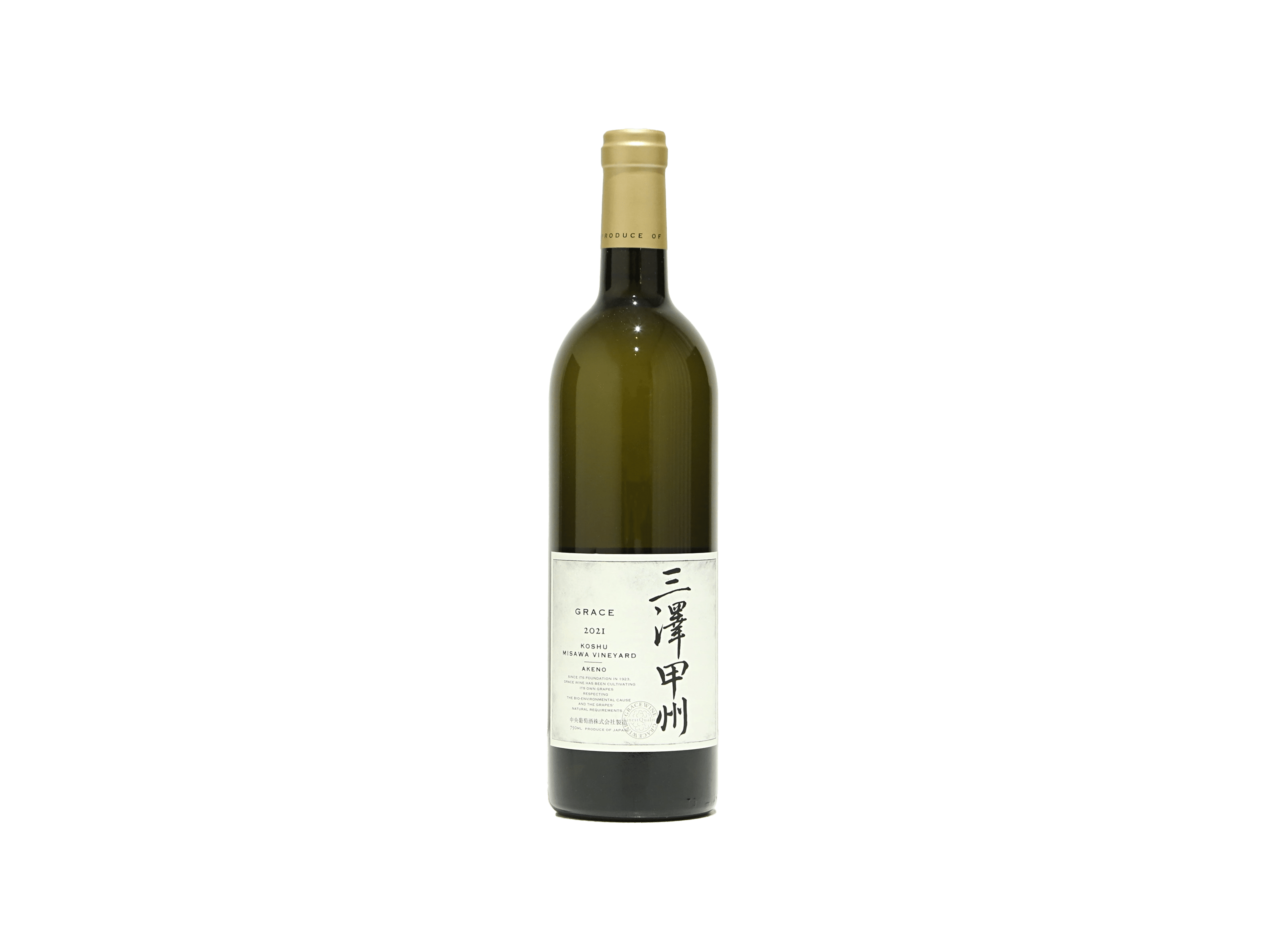 中央葡萄酒　三澤甲州　2020 750ml 中央葡萄酒「三澤甲州2020」について - 日本酒・焼酎・ワイン【北上尾