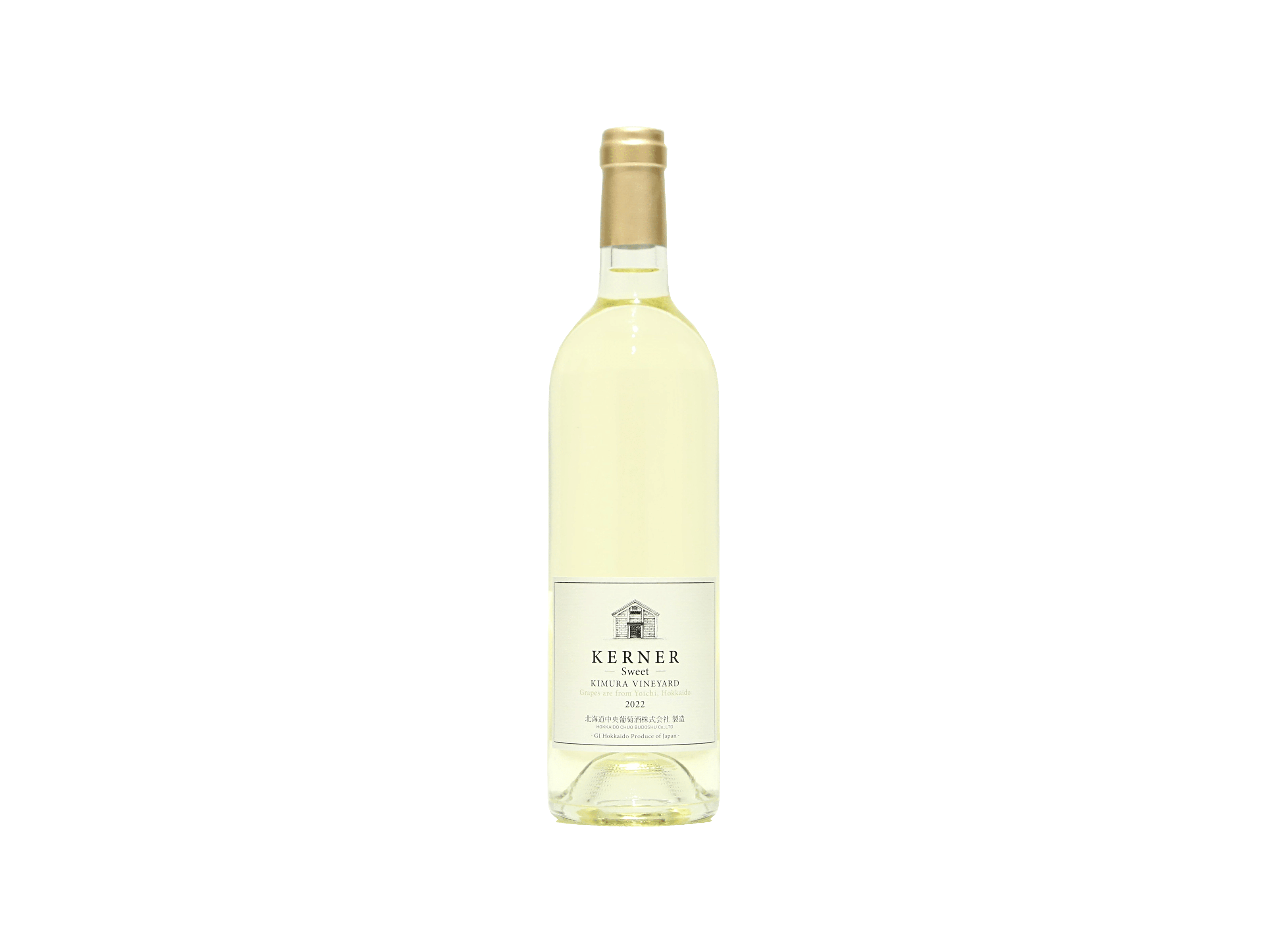 CHITOSE WINERY ケルナーワイン 2本セット 北ワイン ケルナ― スイート 2022 | chitose winery