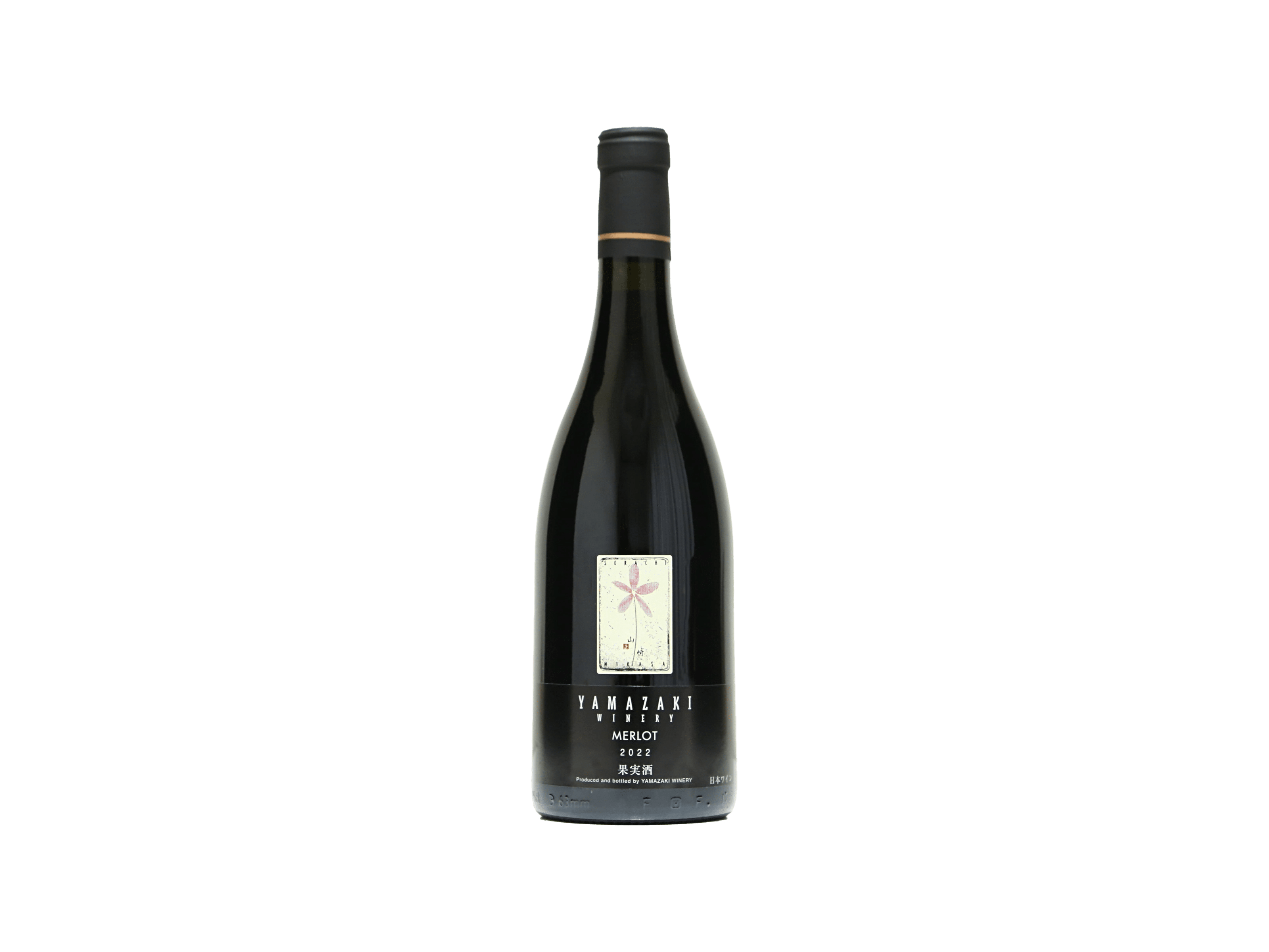 山﨑ワイナリー メルロー 2022 | 日本酒・ワイン・焼酎 ｜IMADEYA
