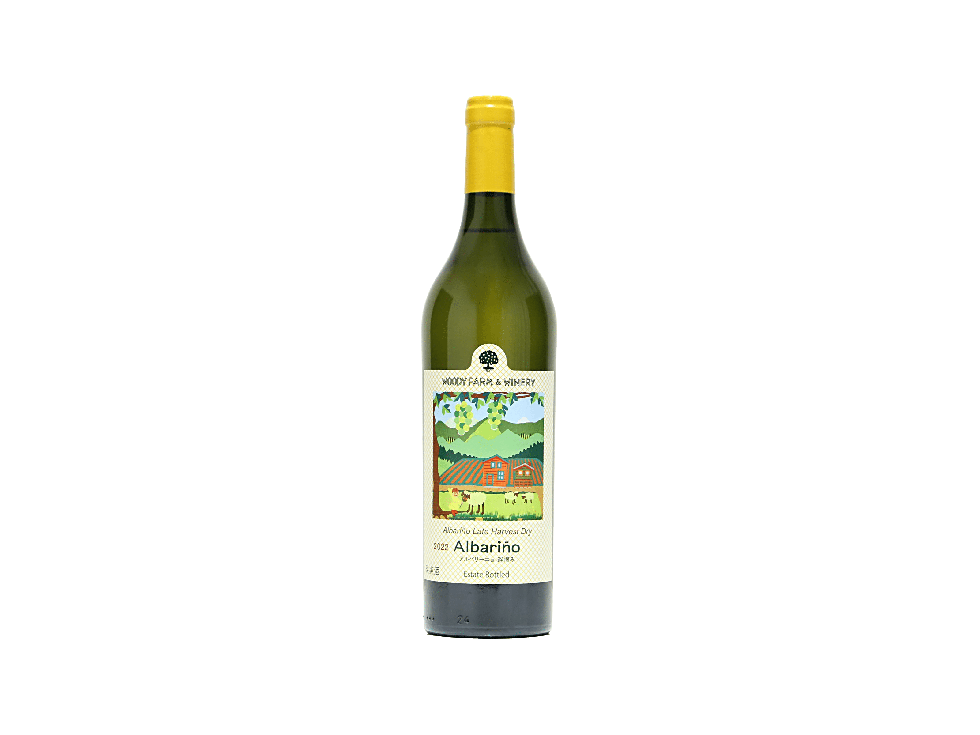 Woody Farm & Winery 2022 Albarino遅摘み4本➕1 蔵王ウッディファーム アルバリーニョ 遅摘み 2022 | 日本酒・ワイン