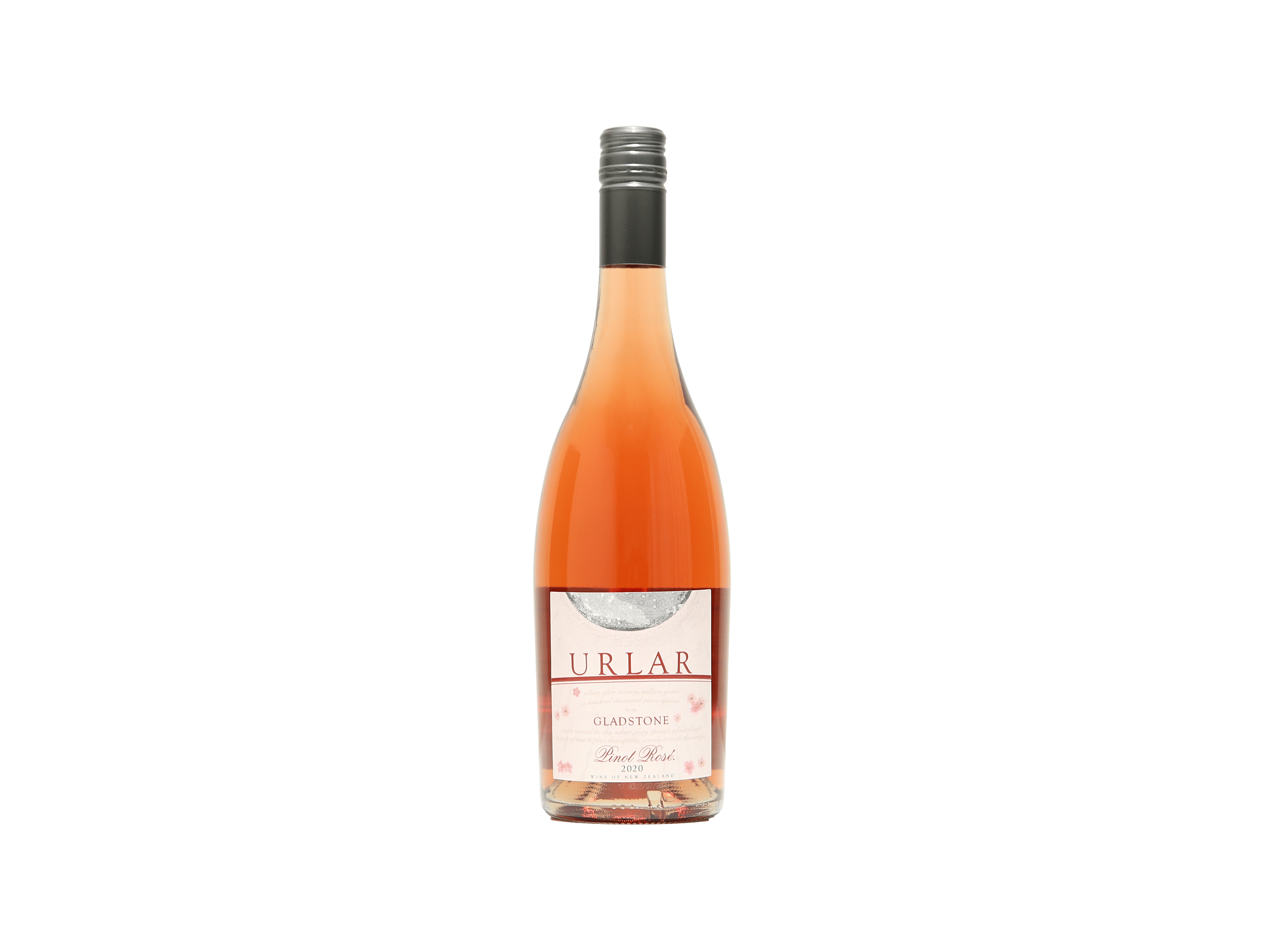 グラッドストーン アーラー ロゼ 2022 | 日本酒・ワイン・焼酎