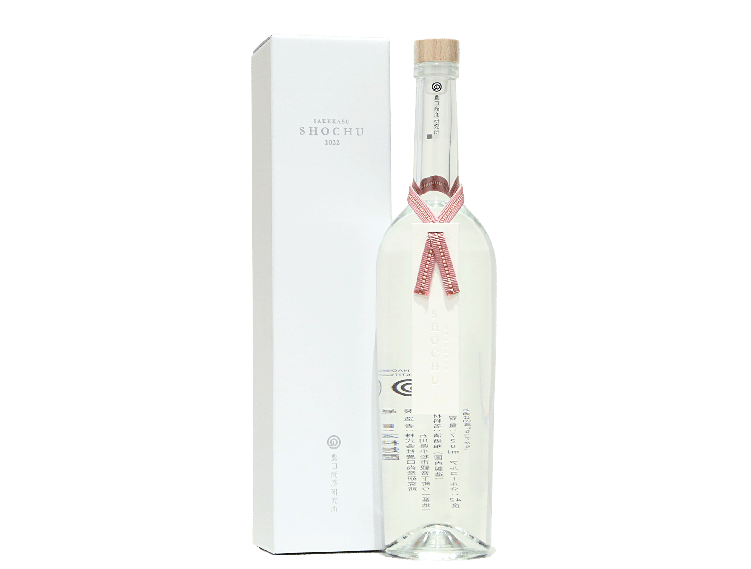 農口尚彦研究所 酒粕焼酎 2022vintage 42° | 日本酒・ワイン・焼酎