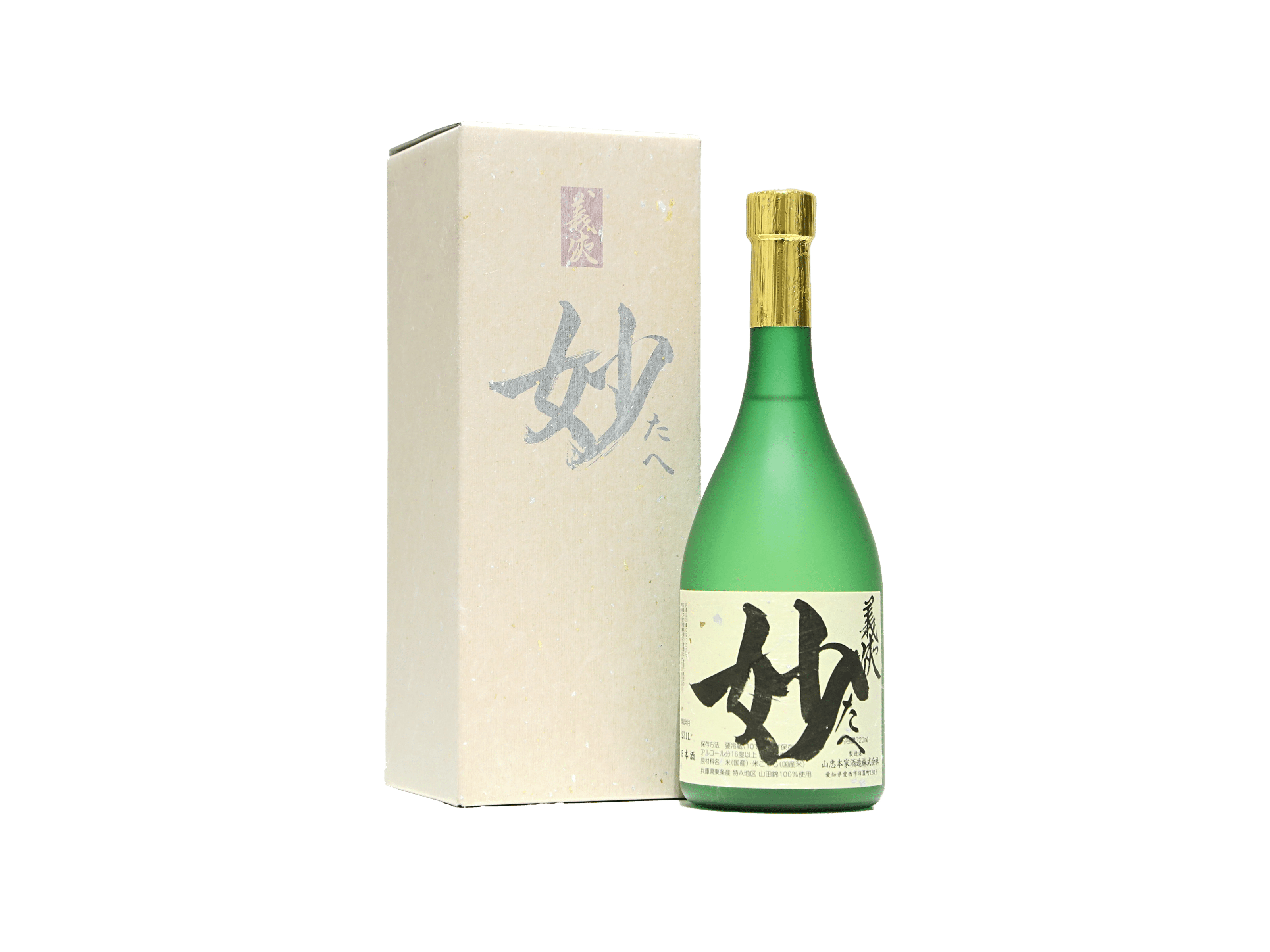 義侠（ぎきょう） 「妙」（たへ） 2023 | 日本酒・ワイン・焼酎 