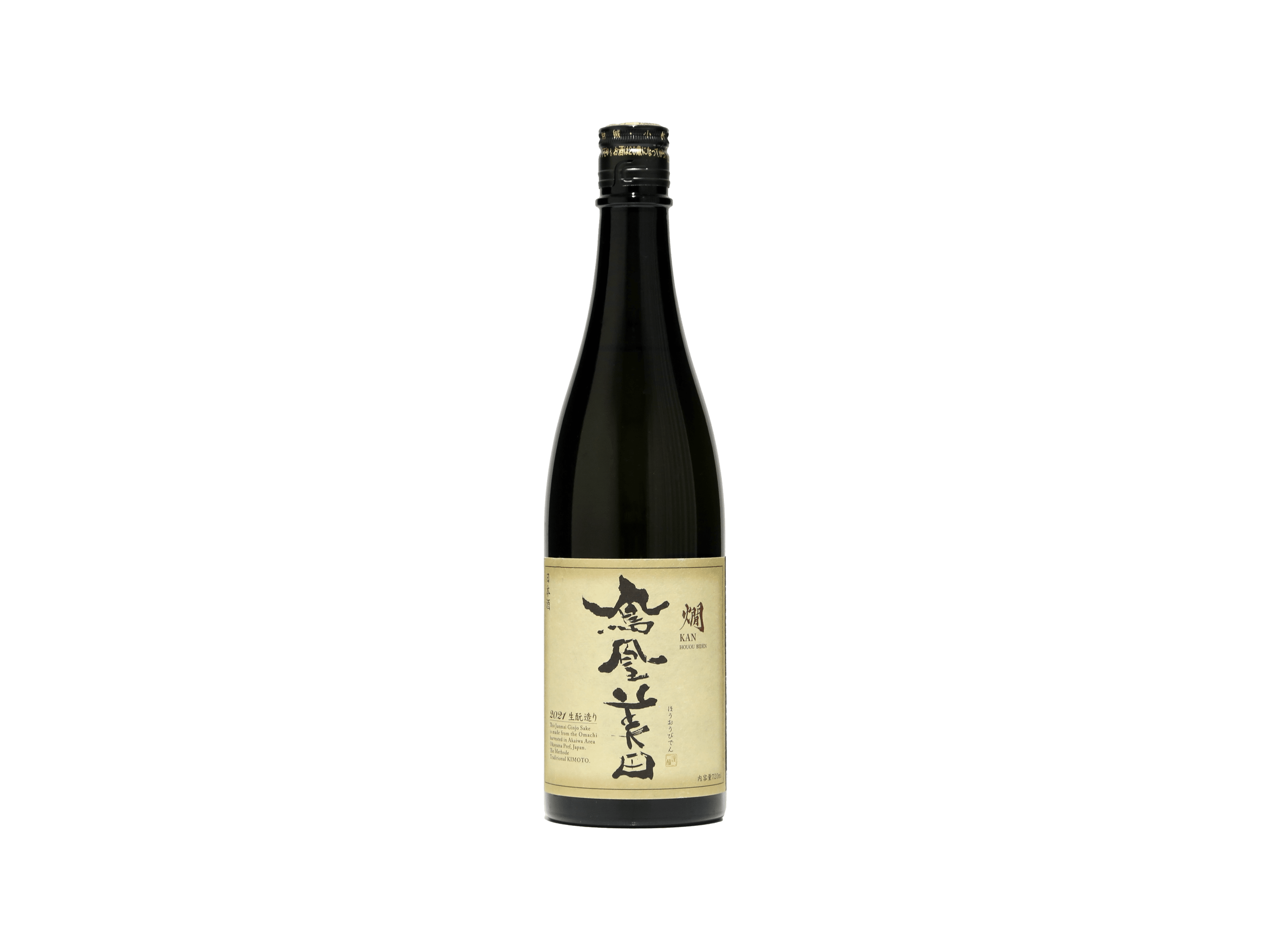 【終売品】日本酒 前掛け 秋田美酒王国 鳳凰美田 温め酒 燗 秋田流生もと仕込 純米吟醸 2023 | 日本酒・ワイン