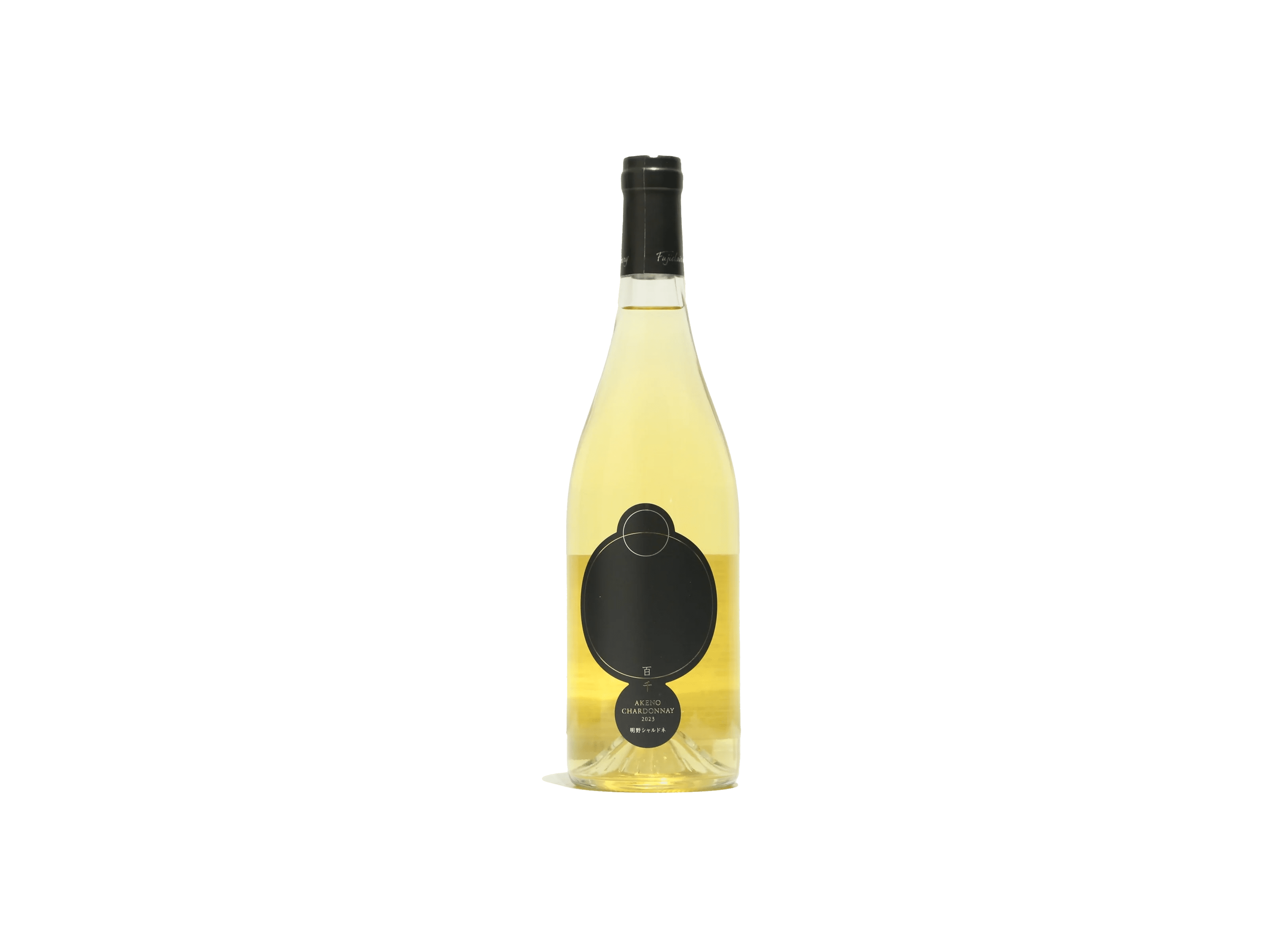 フジクレール 百千 明野シャルドネ 2023 | 日本酒・ワイン・焼酎