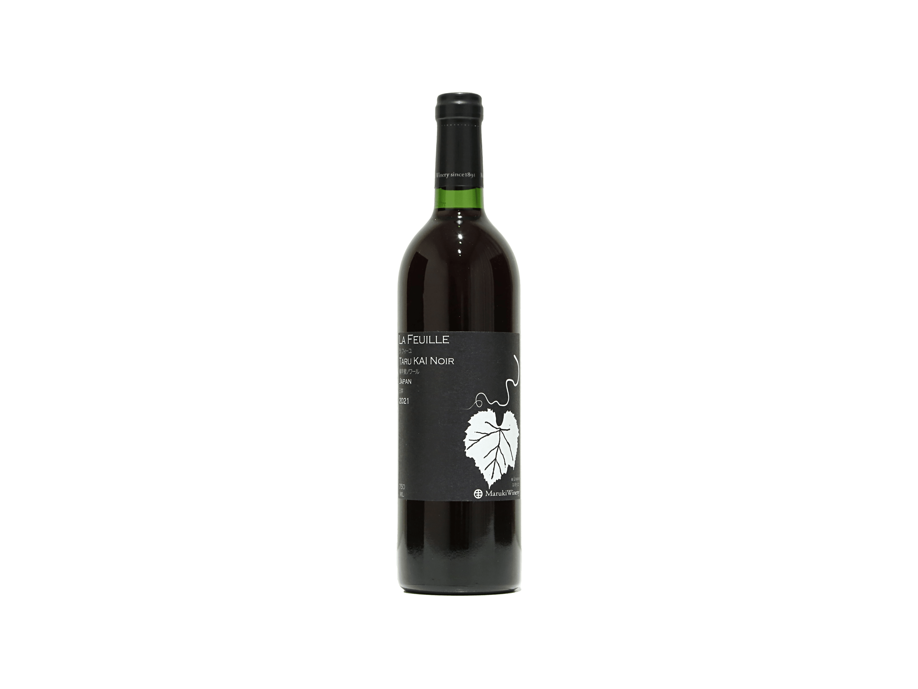 まるき葡萄酒 ラフィーユ 樽甲斐ノワール2023 | 日本酒・ワイン・焼酎