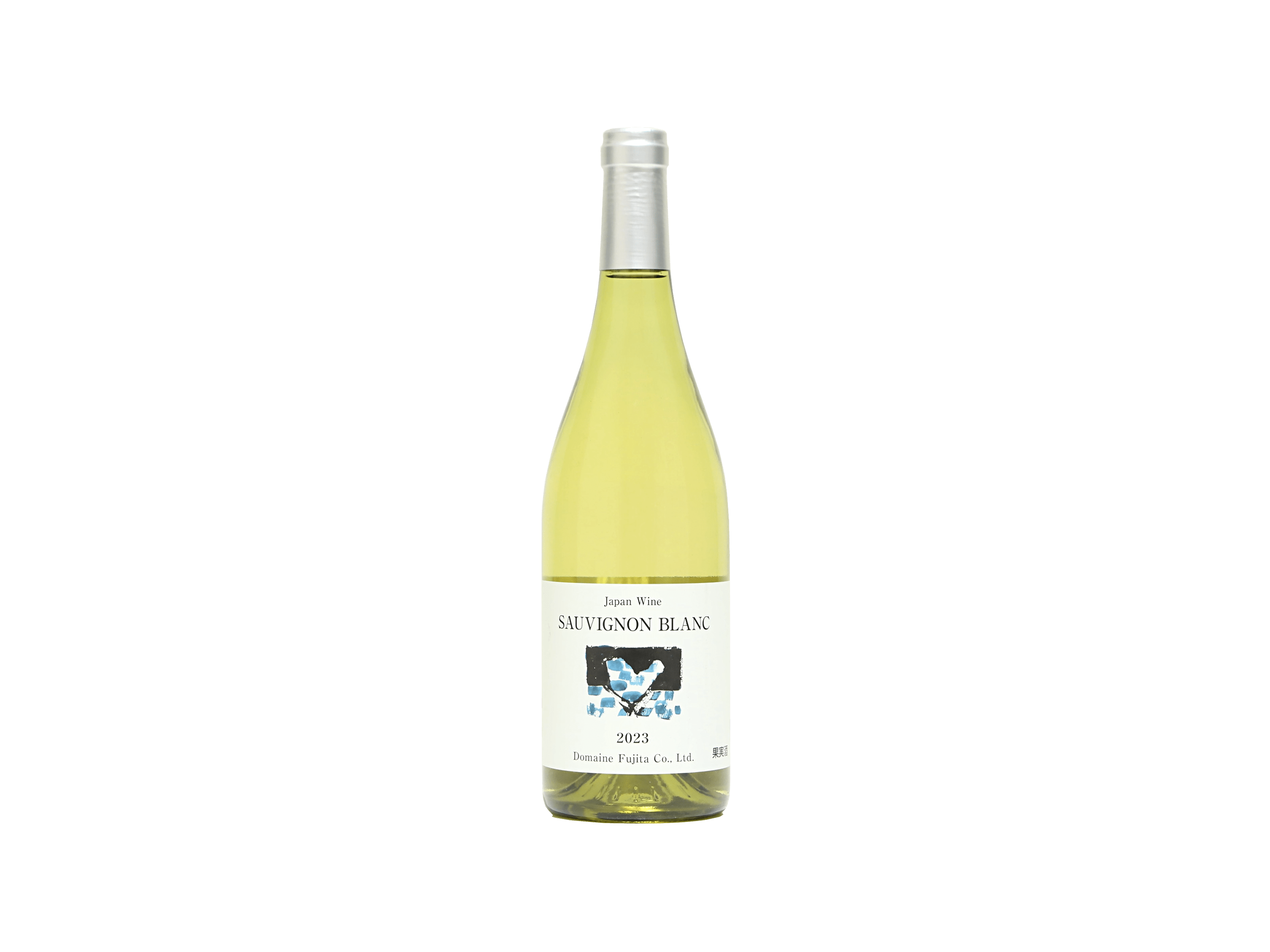 ドメーヌ・フジタ 清水端ソーヴィニヨンブラン 2023 | 日本酒・ワイン