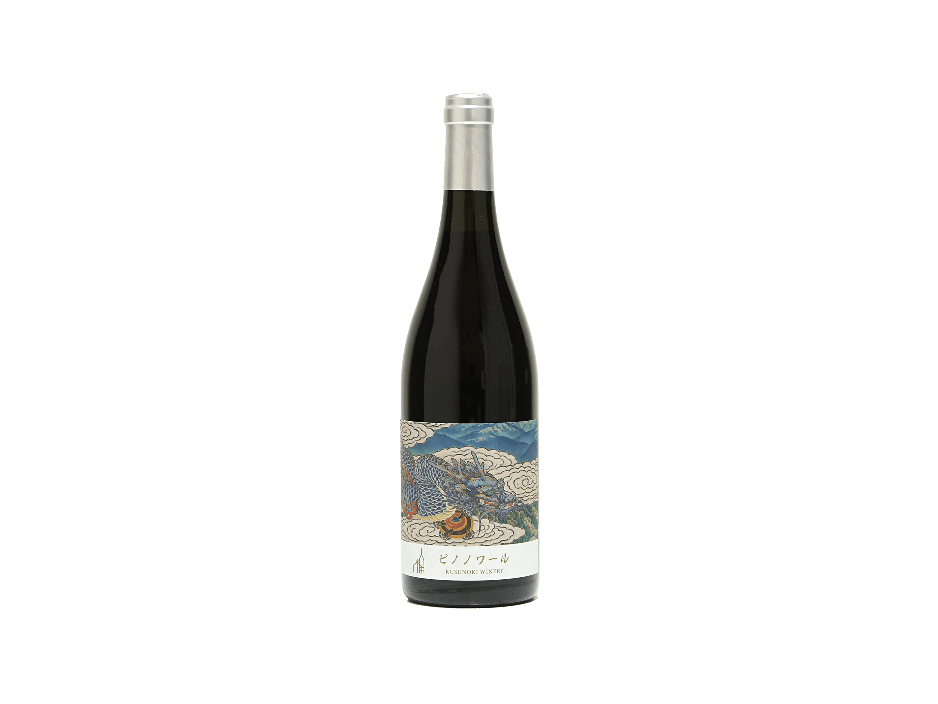 楠ワイナリー ピノ・ノワール ドラゴン 2023 | 日本酒・ワイン・焼酎